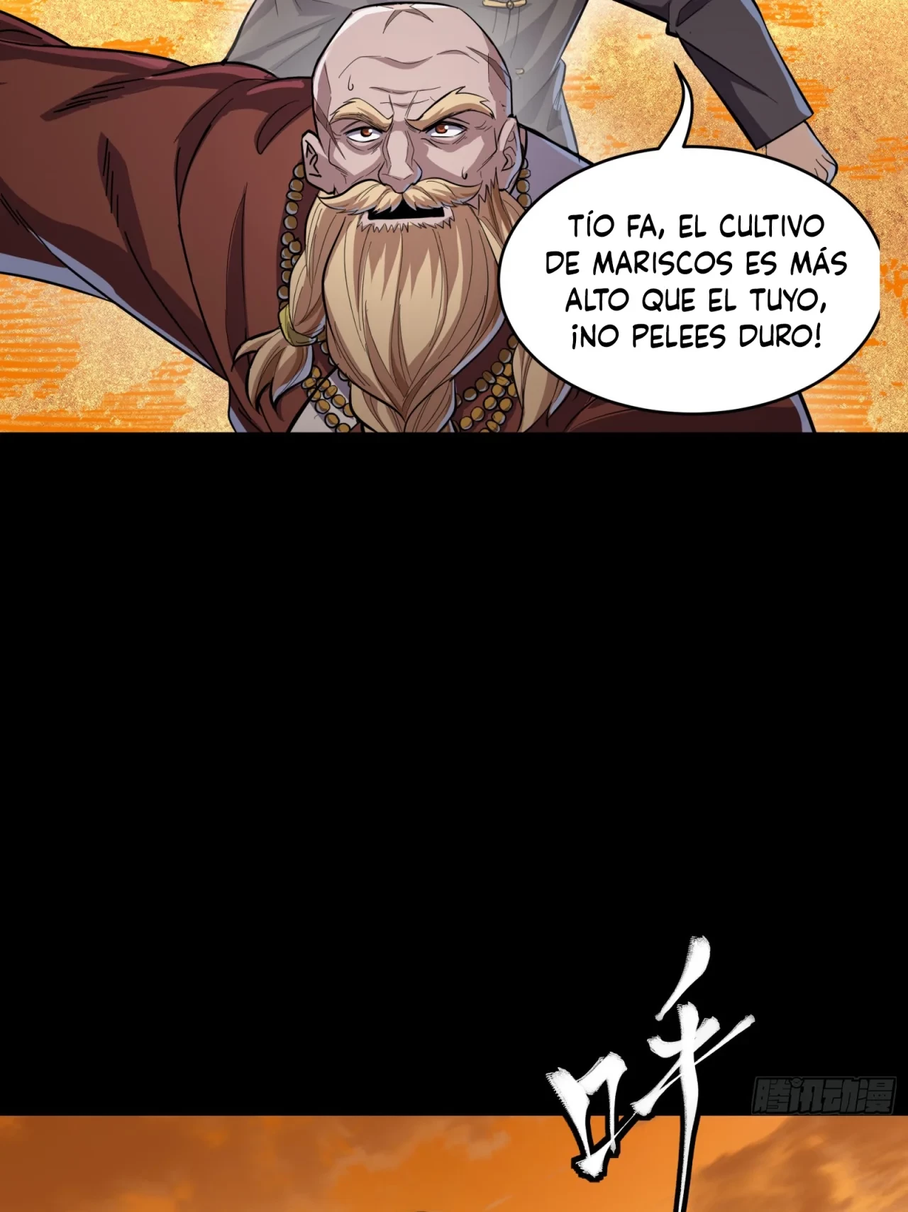 La Leyenda De La Estrella General (Continuación) > Capitulo 120 > Page 371