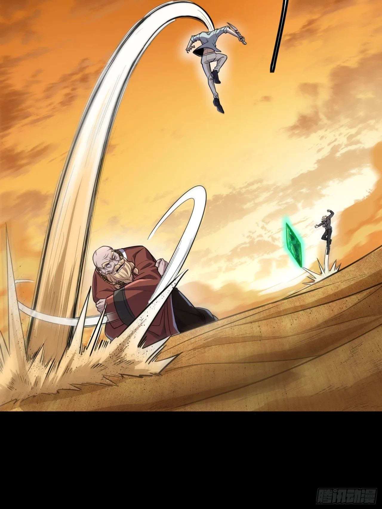 La Leyenda De La Estrella General (Continuación) > Capitulo 120 > Page 381