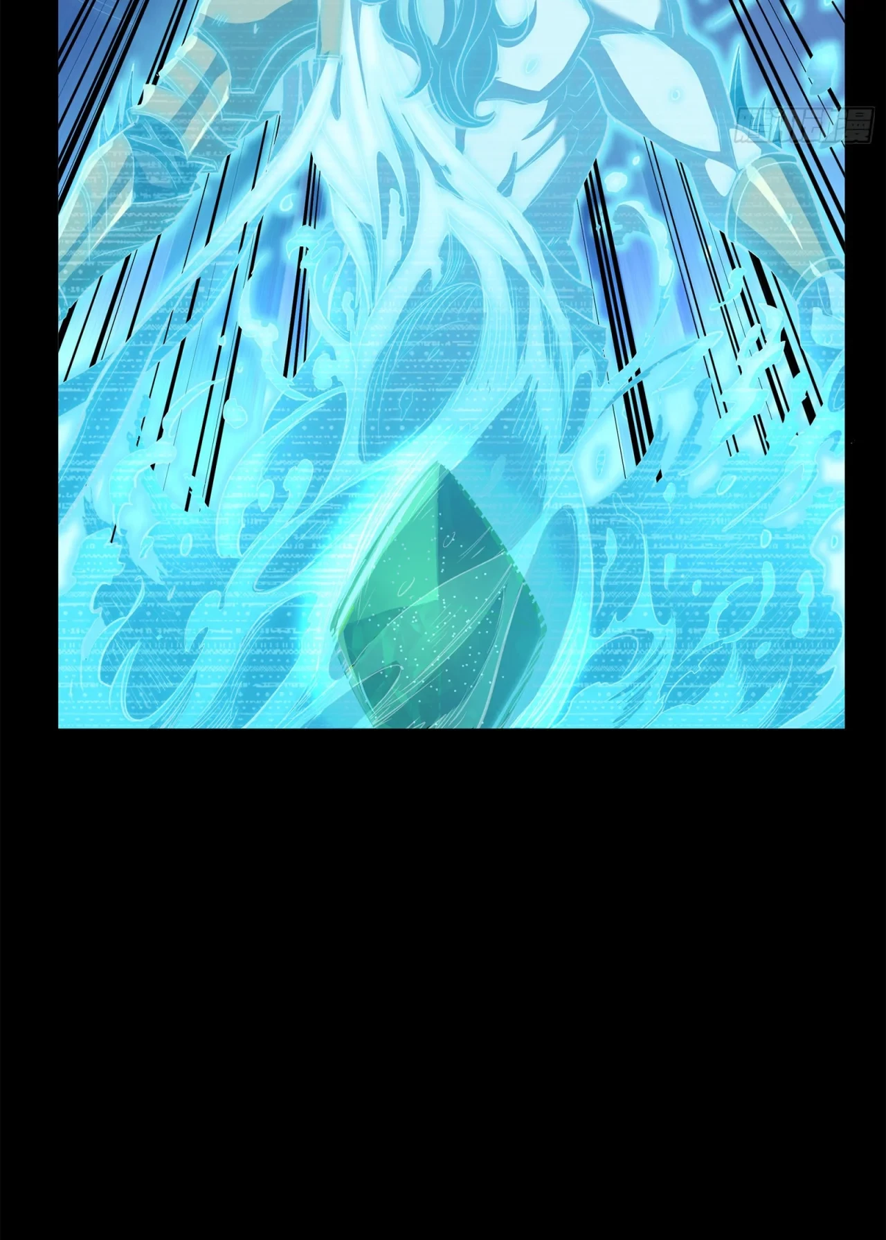 La Leyenda De La Estrella General (Continuación) > Capitulo 120 > Page 511