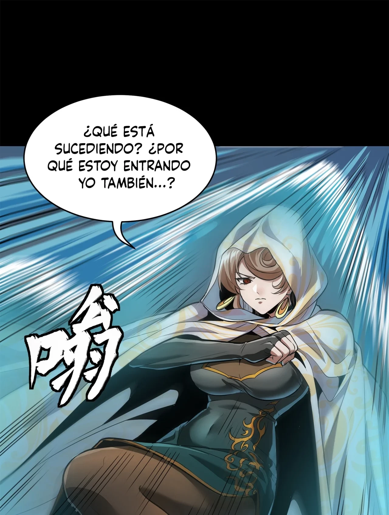 La Leyenda De La Estrella General (Continuación) > Capitulo 120 > Page 561