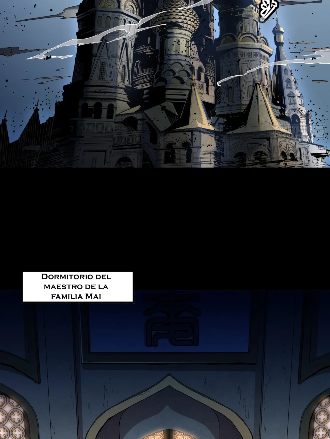 La Leyenda De La Estrella General (Continuación) > Capitulo 121 > Page 31