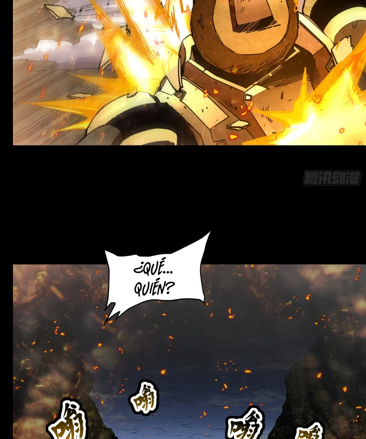 La Leyenda De La Estrella General (Continuación) > Capitulo 121 > Page 121