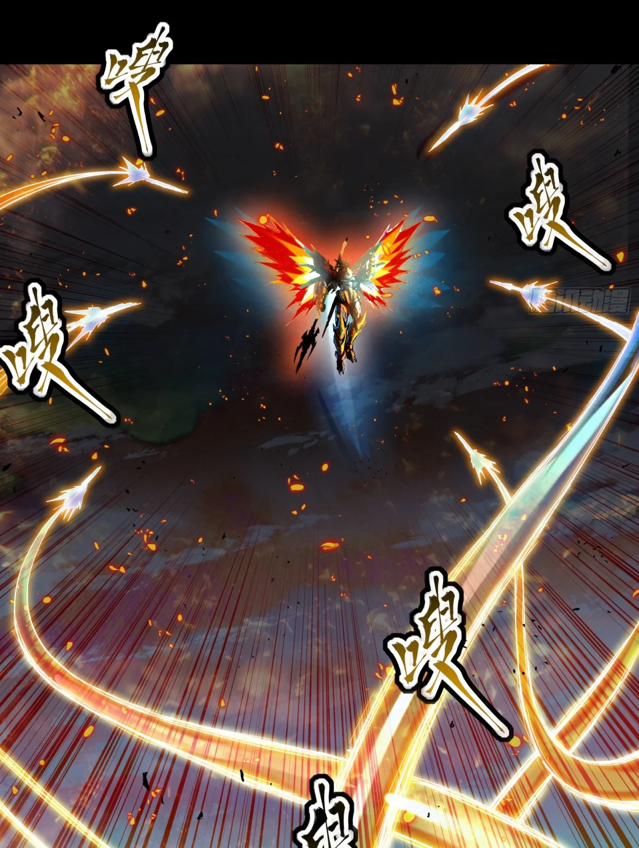 La Leyenda De La Estrella General (Continuación) > Capitulo 121 > Page 151