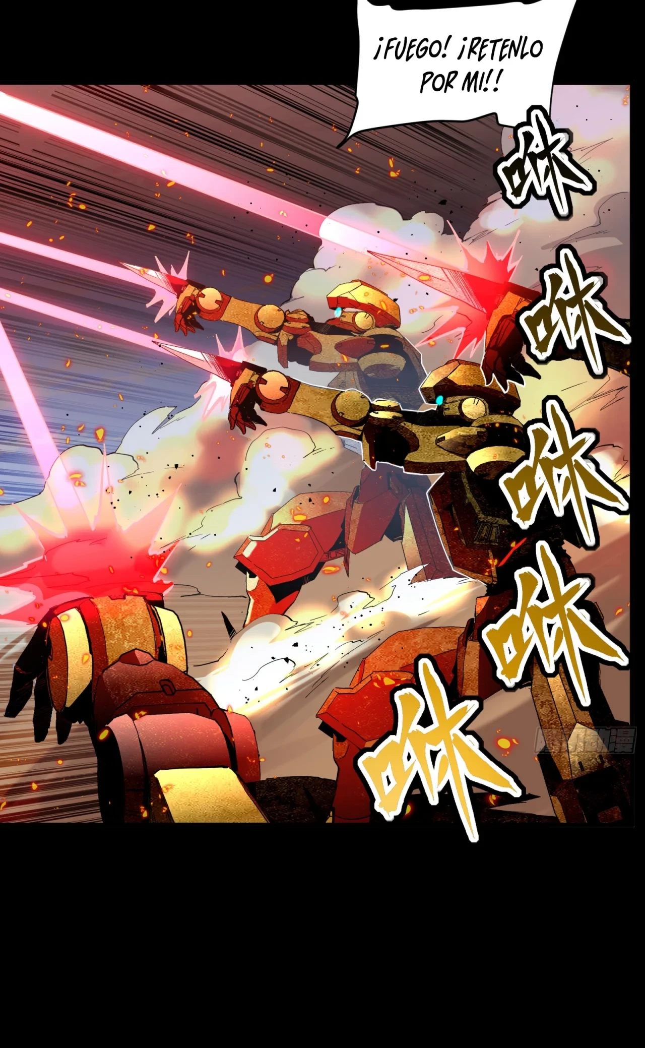 La Leyenda De La Estrella General (Continuación) > Capitulo 121 > Page 211