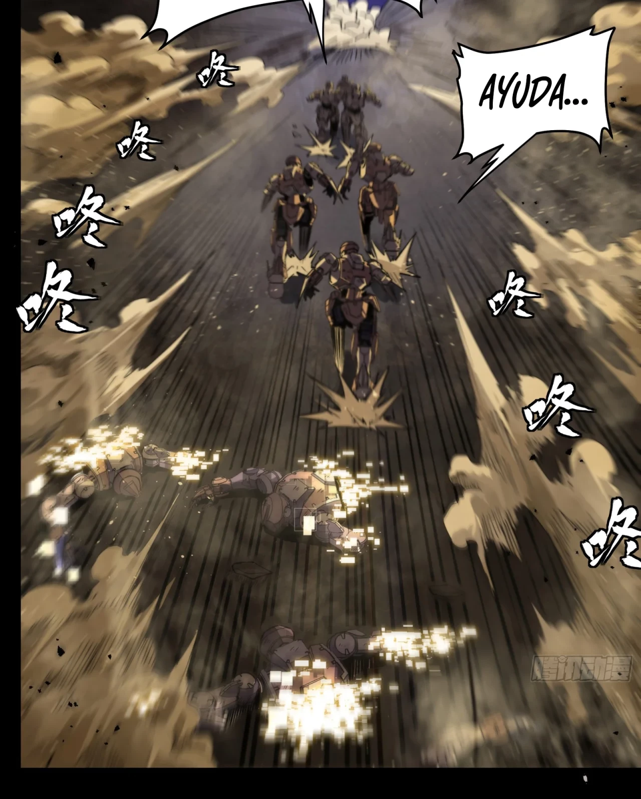 La Leyenda De La Estrella General (Continuación) > Capitulo 121 > Page 291