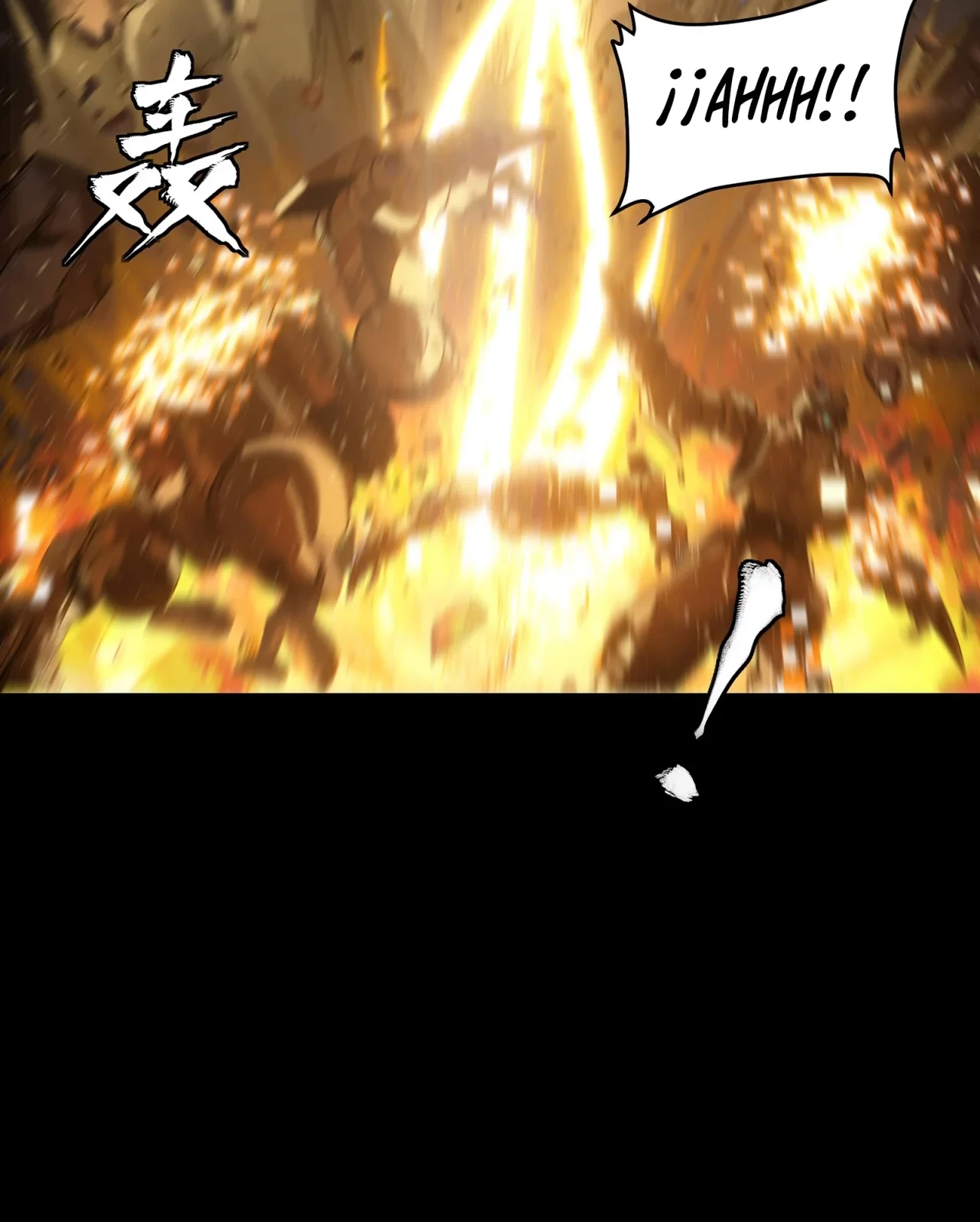 La Leyenda De La Estrella General (Continuación) > Capitulo 121 > Page 311