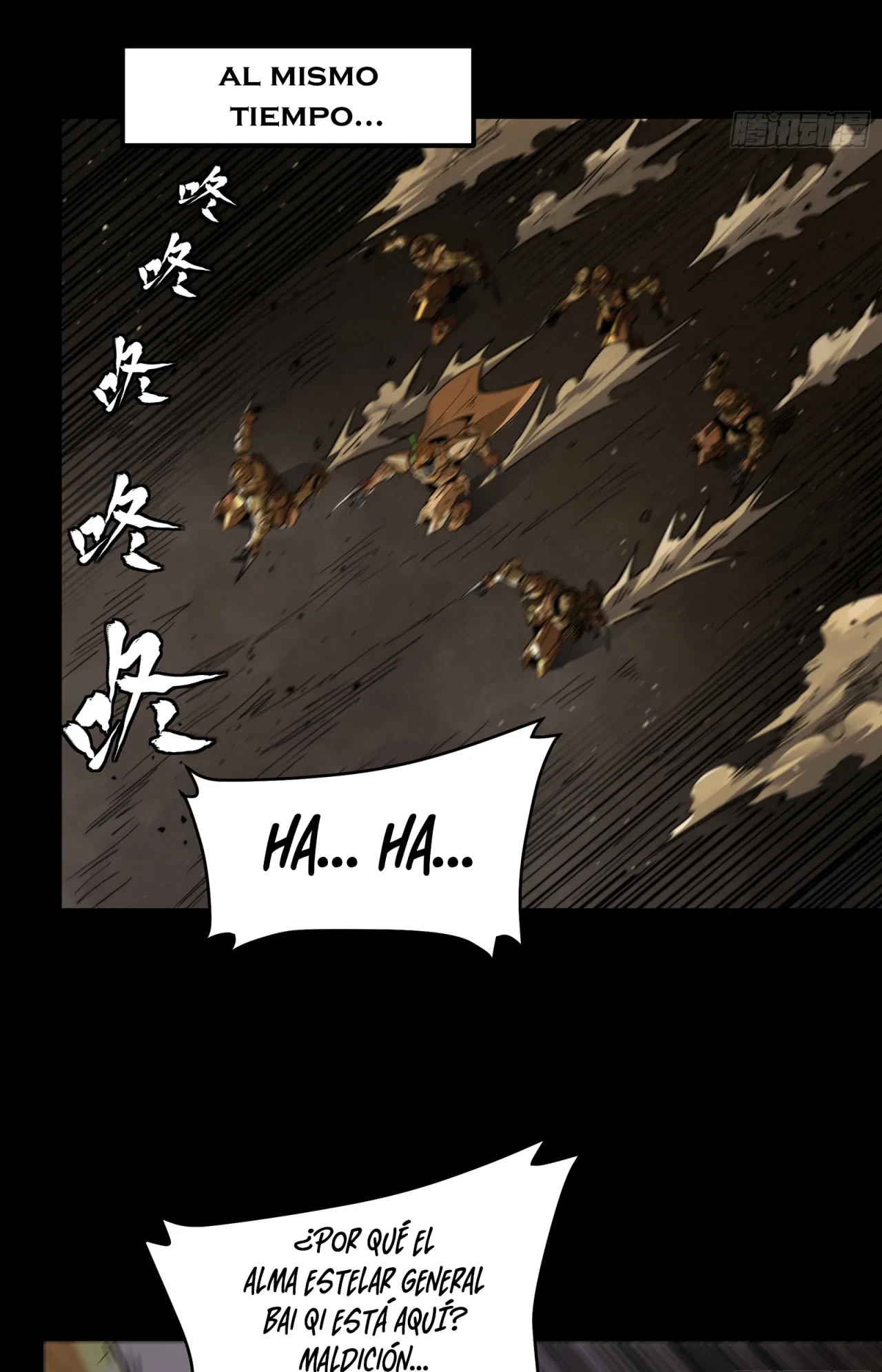 La Leyenda De La Estrella General (Continuación) > Capitulo 121 > Page 321