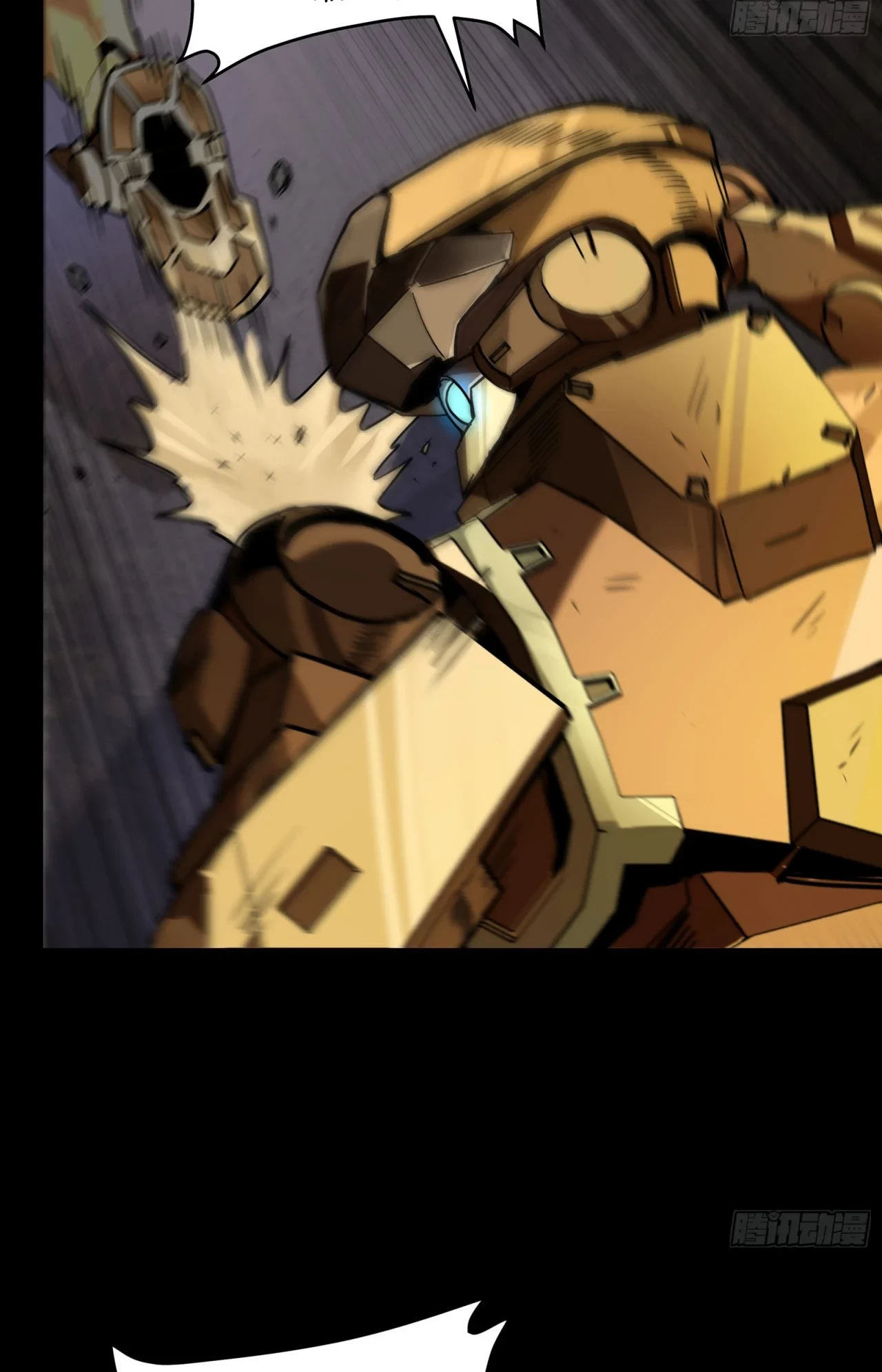 La Leyenda De La Estrella General (Continuación) > Capitulo 121 > Page 331