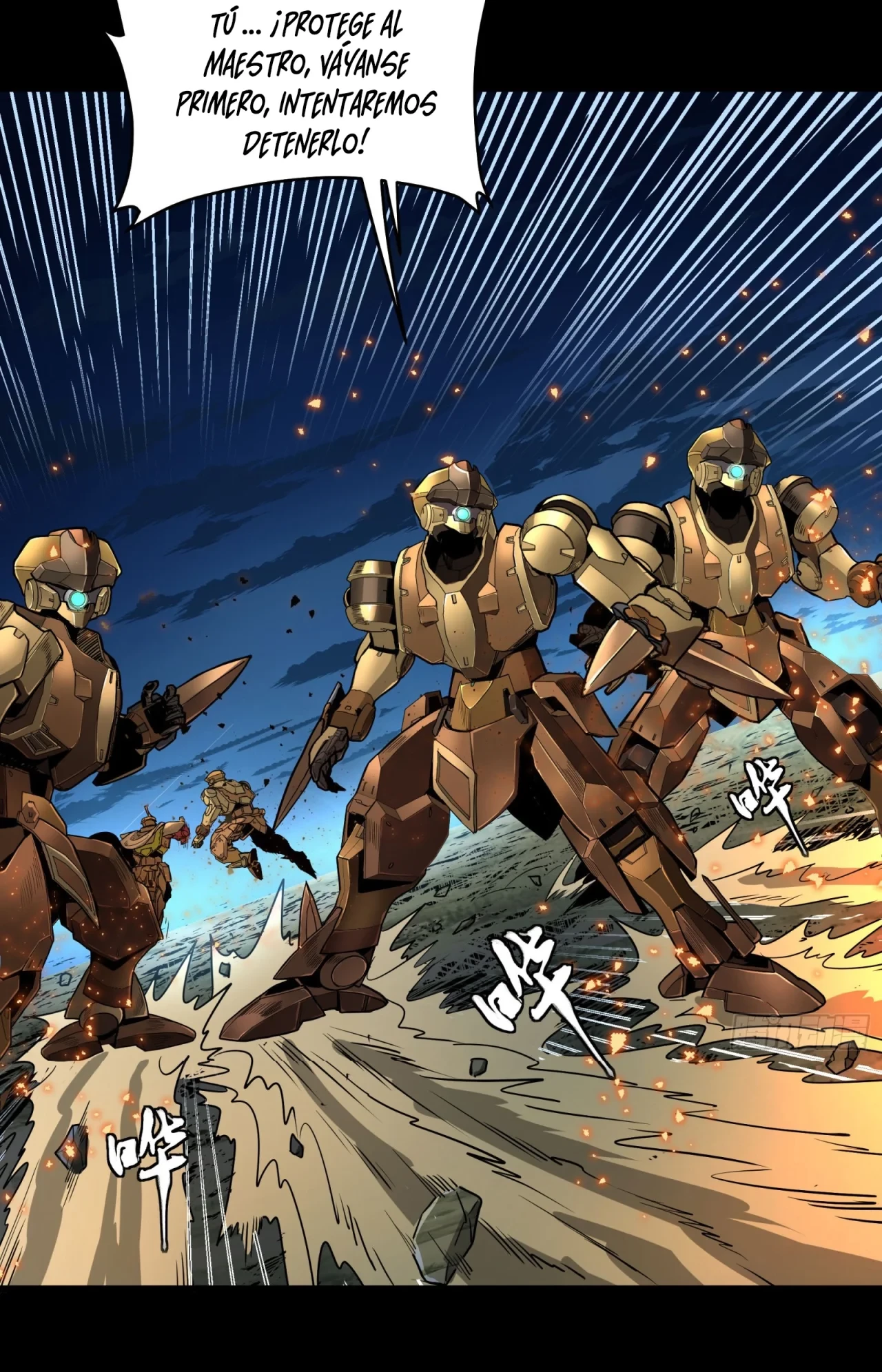 La Leyenda De La Estrella General (Continuación) > Capitulo 121 > Page 341