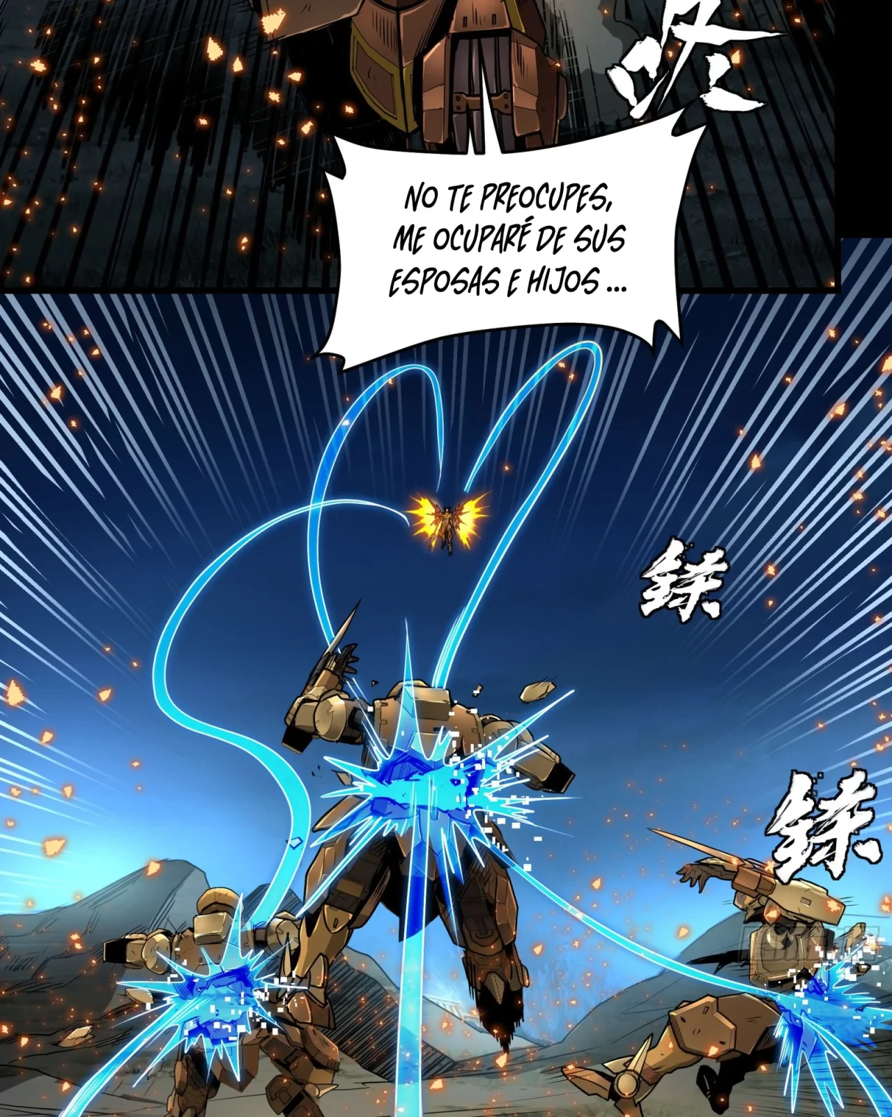 La Leyenda De La Estrella General (Continuación) > Capitulo 121 > Page 361