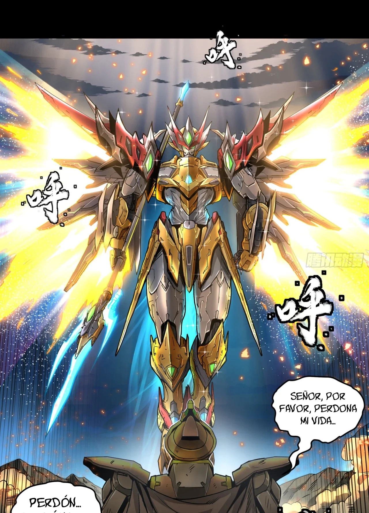 La Leyenda De La Estrella General (Continuación) > Capitulo 121 > Page 431