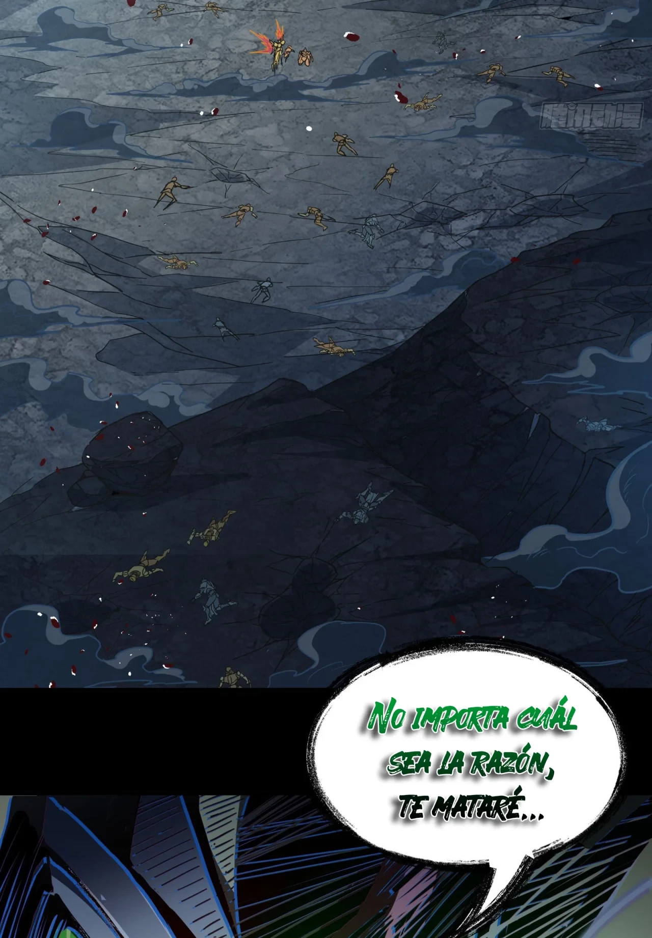 La Leyenda De La Estrella General (Continuación) > Capitulo 121 > Page 511