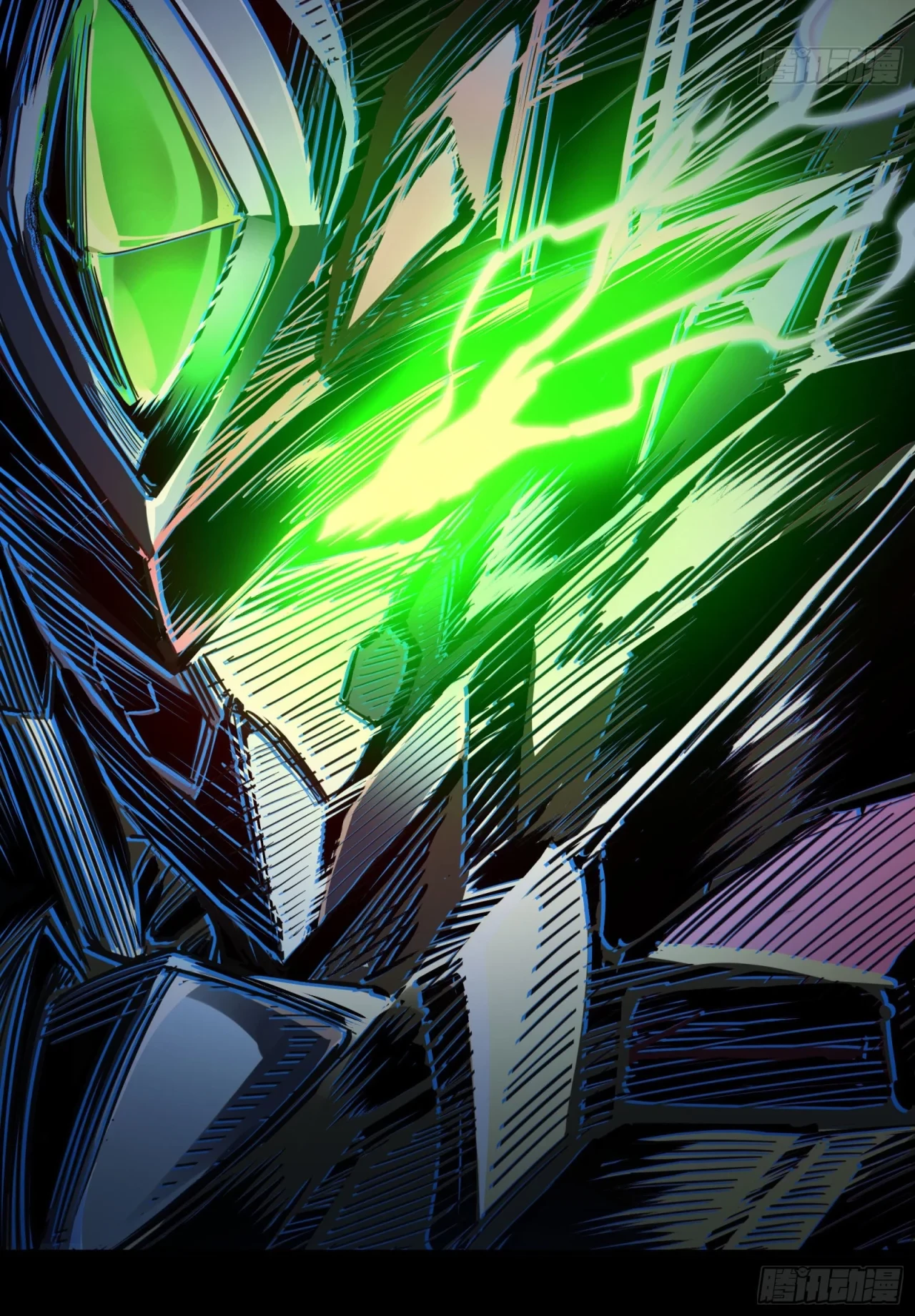 La Leyenda De La Estrella General (Continuación) > Capitulo 121 > Page 521