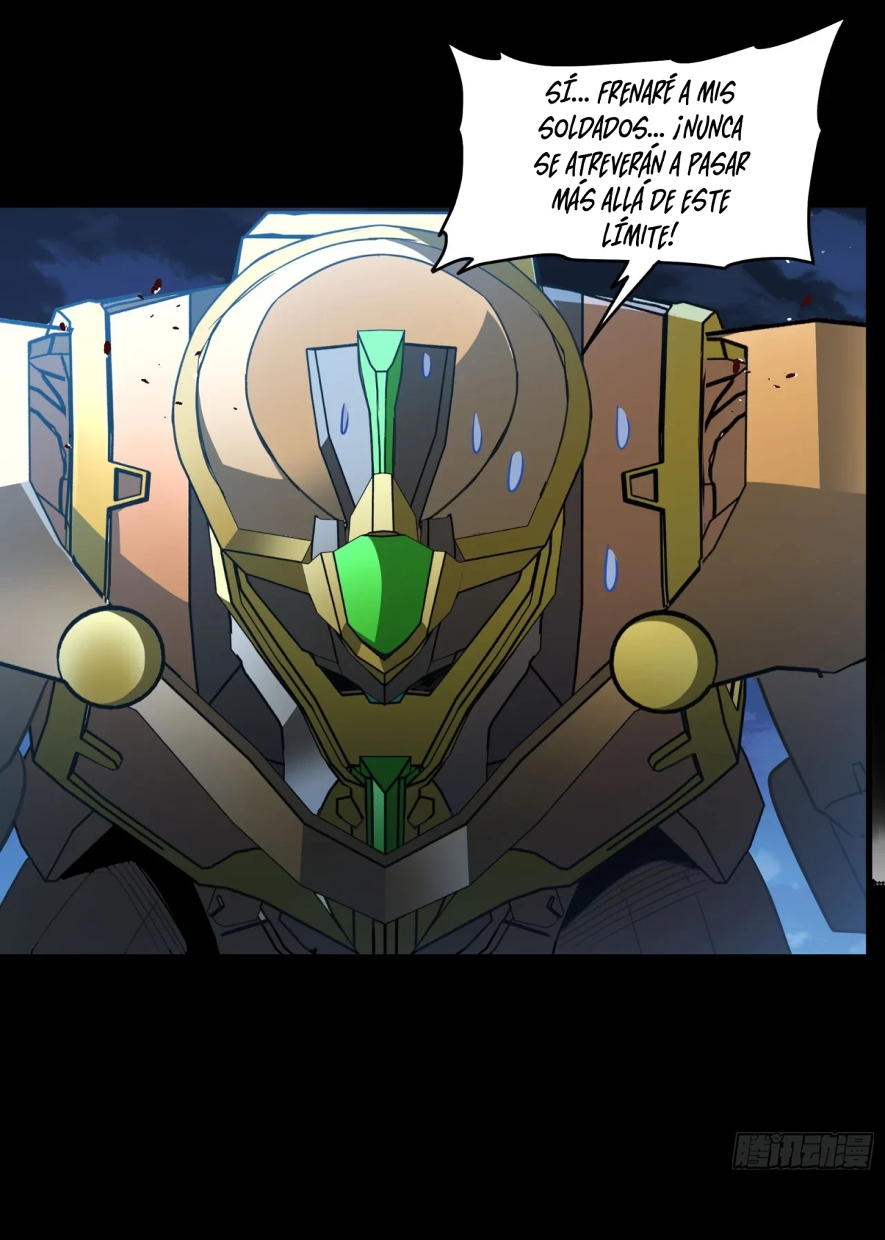 La Leyenda De La Estrella General (Continuación) > Capitulo 121 > Page 531
