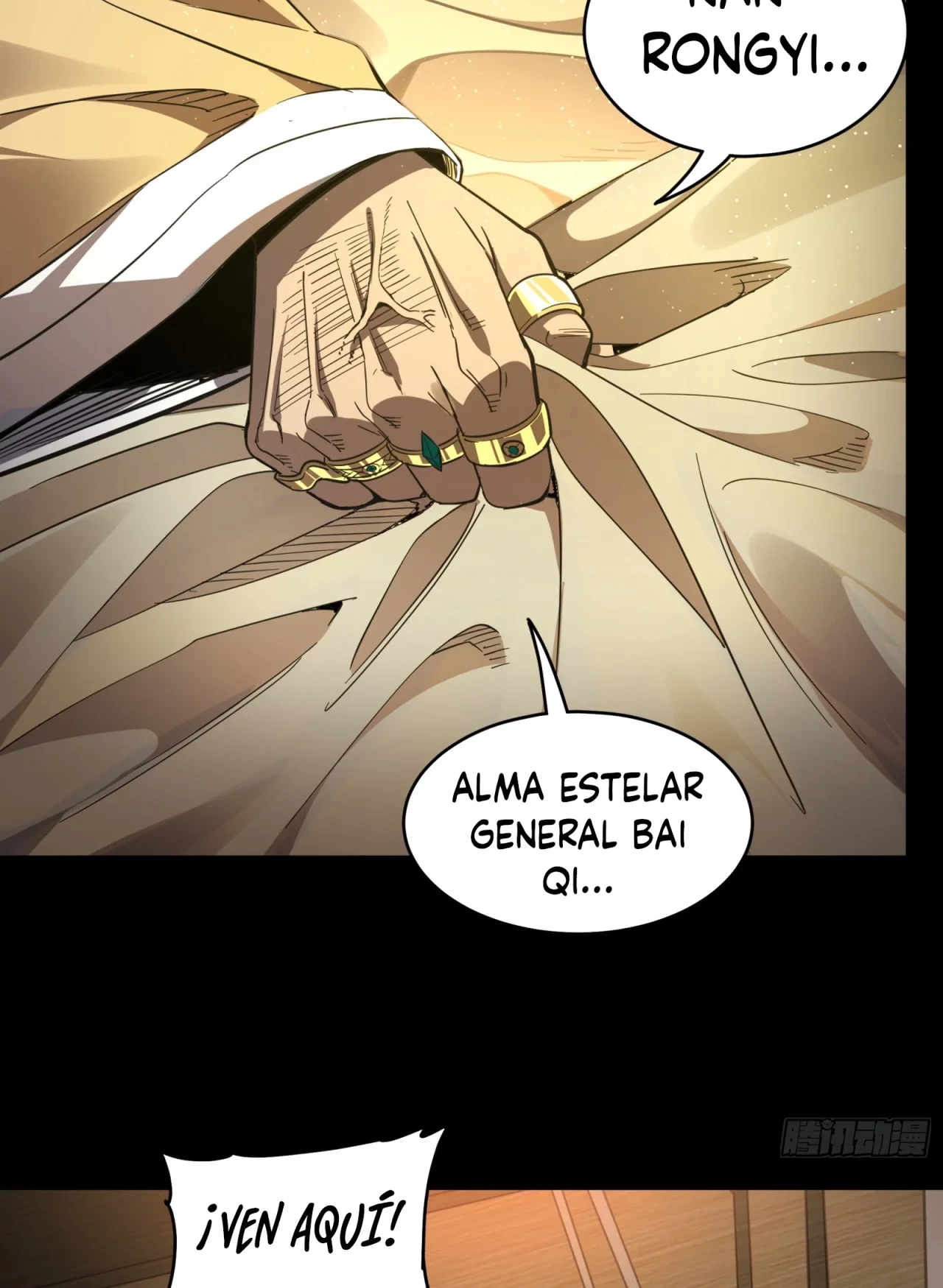 La Leyenda De La Estrella General (Continuación) > Capitulo 121 > Page 591