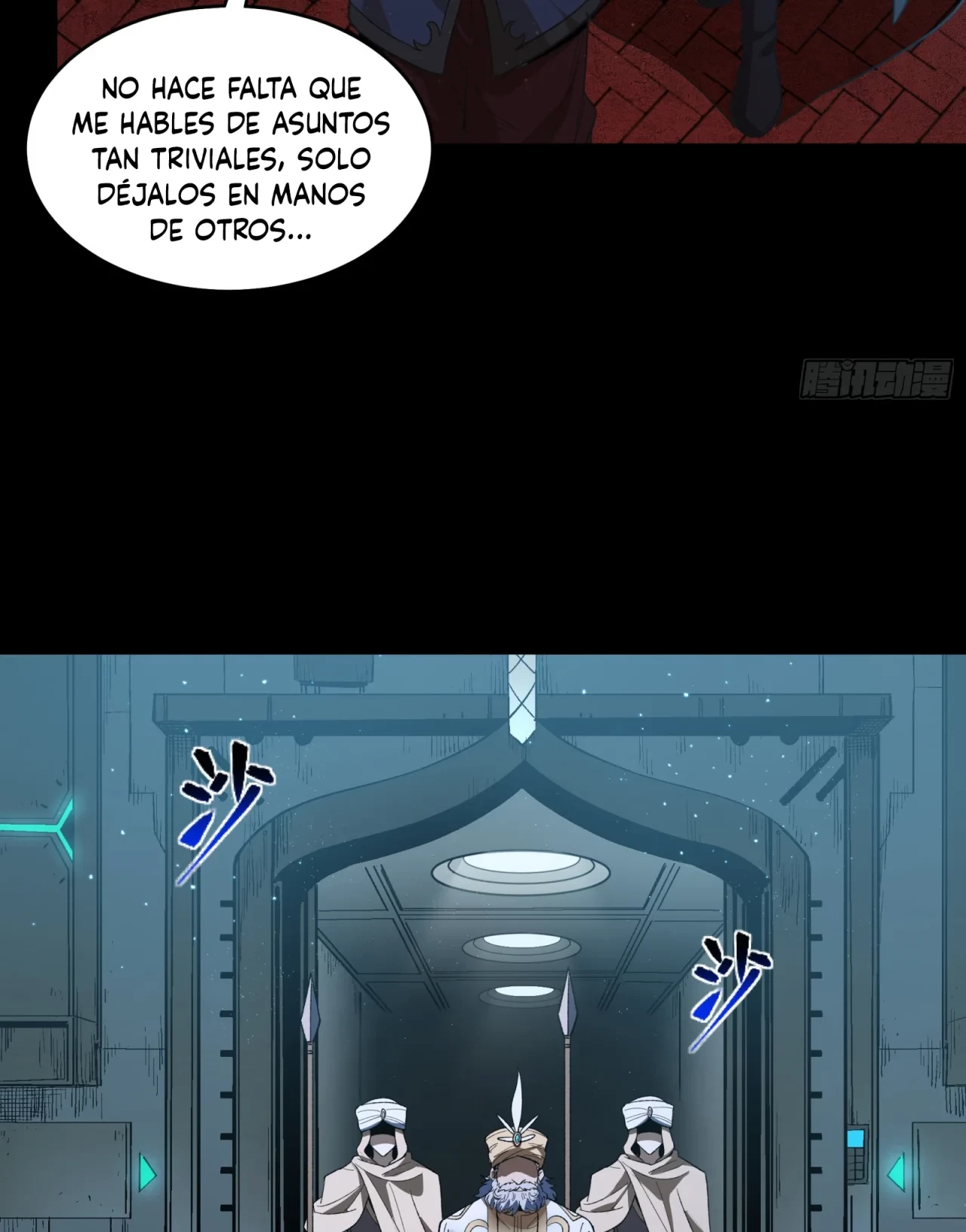 La Leyenda De La Estrella General (Continuación) > Capitulo 121 > Page 651