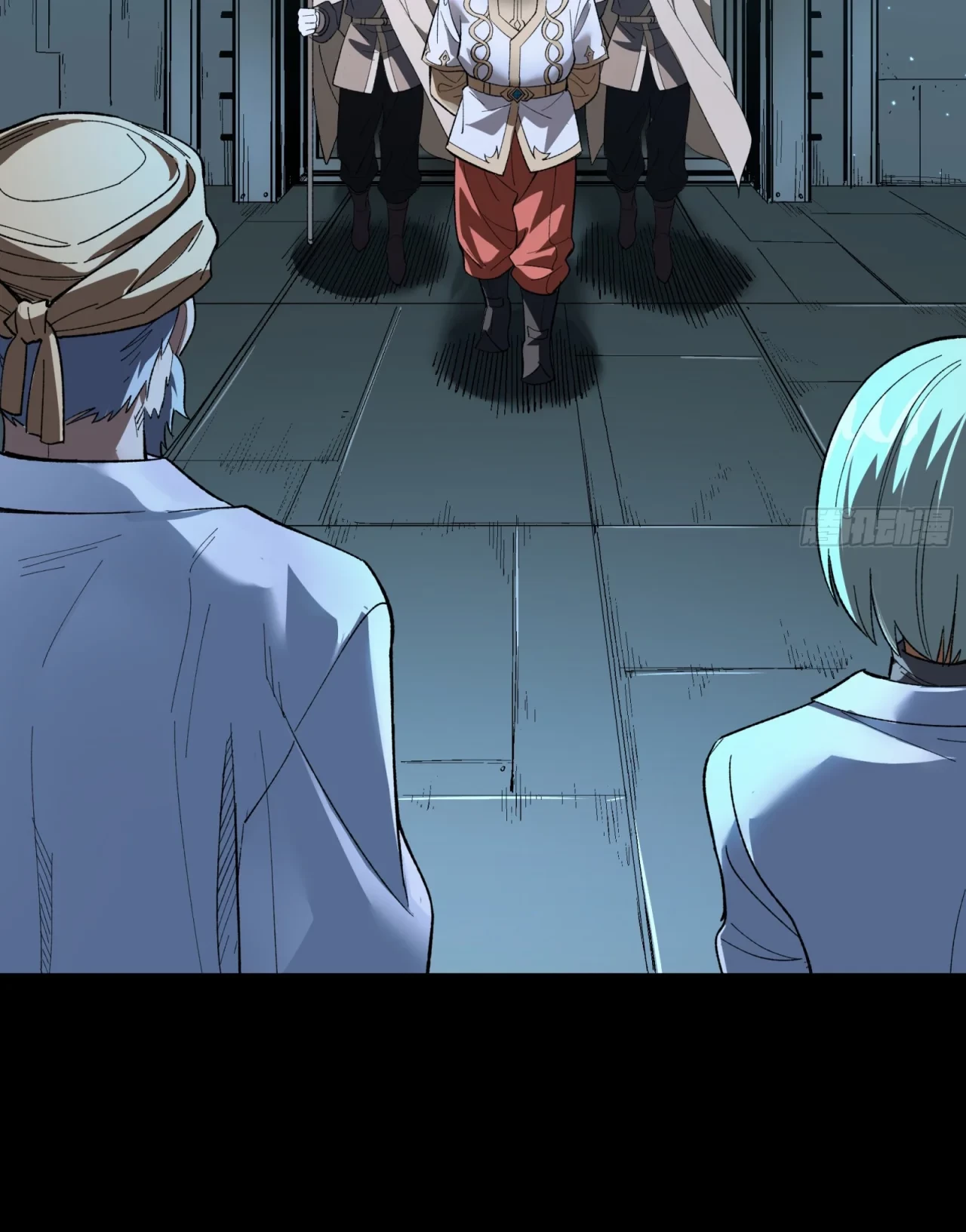 La Leyenda De La Estrella General (Continuación) > Capitulo 121 > Page 661