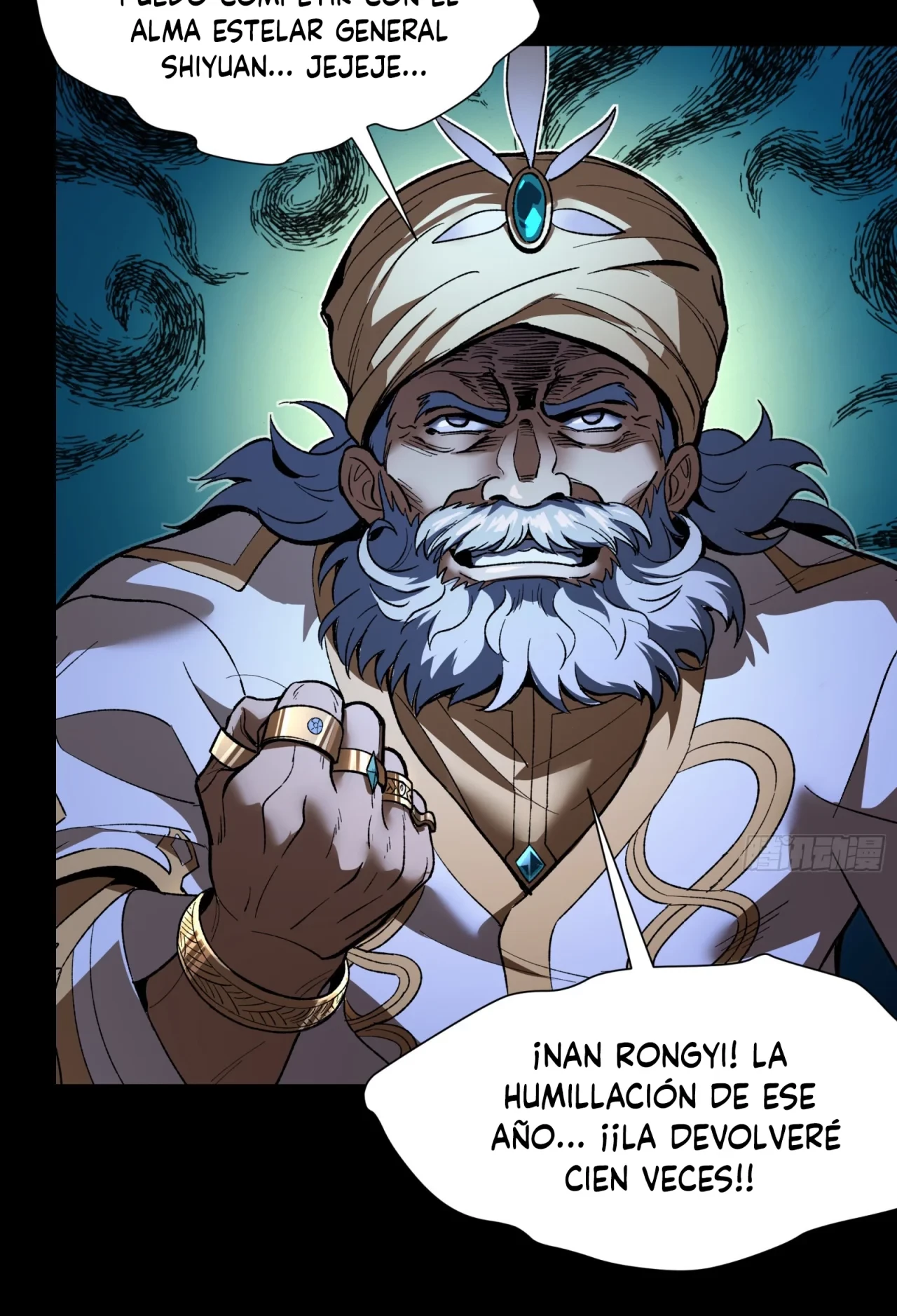 La Leyenda De La Estrella General (Continuación) > Capitulo 121 > Page 731