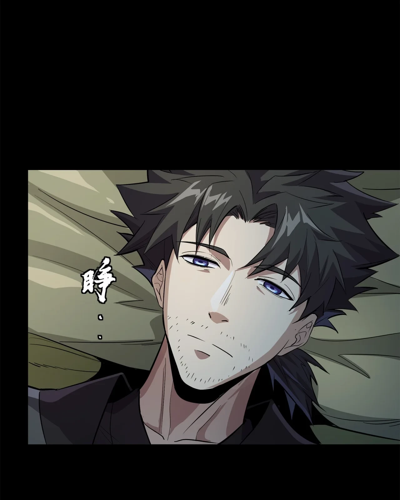 La Leyenda De La Estrella General (Continuación) > Capitulo 122 > Page 51