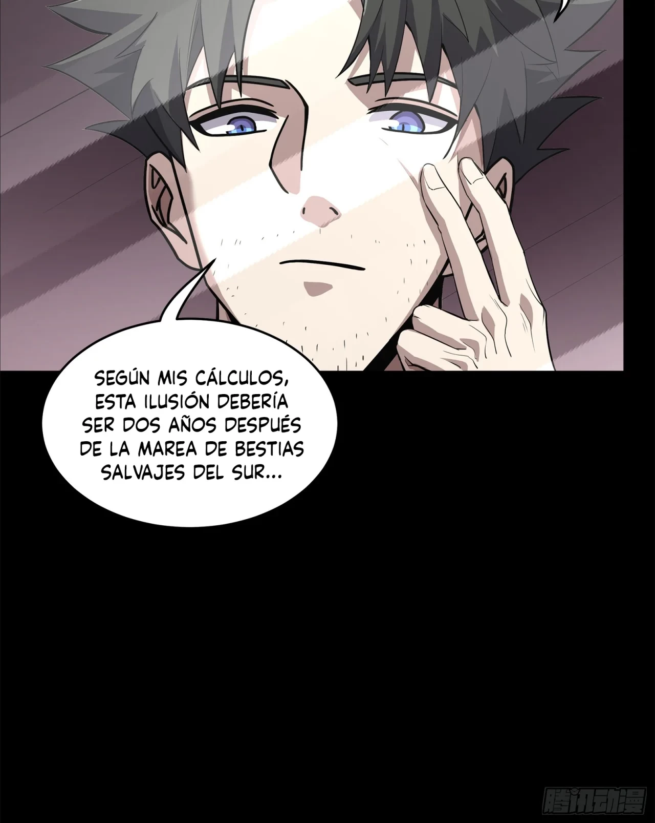 La Leyenda De La Estrella General (Continuación) > Capitulo 122 > Page 151