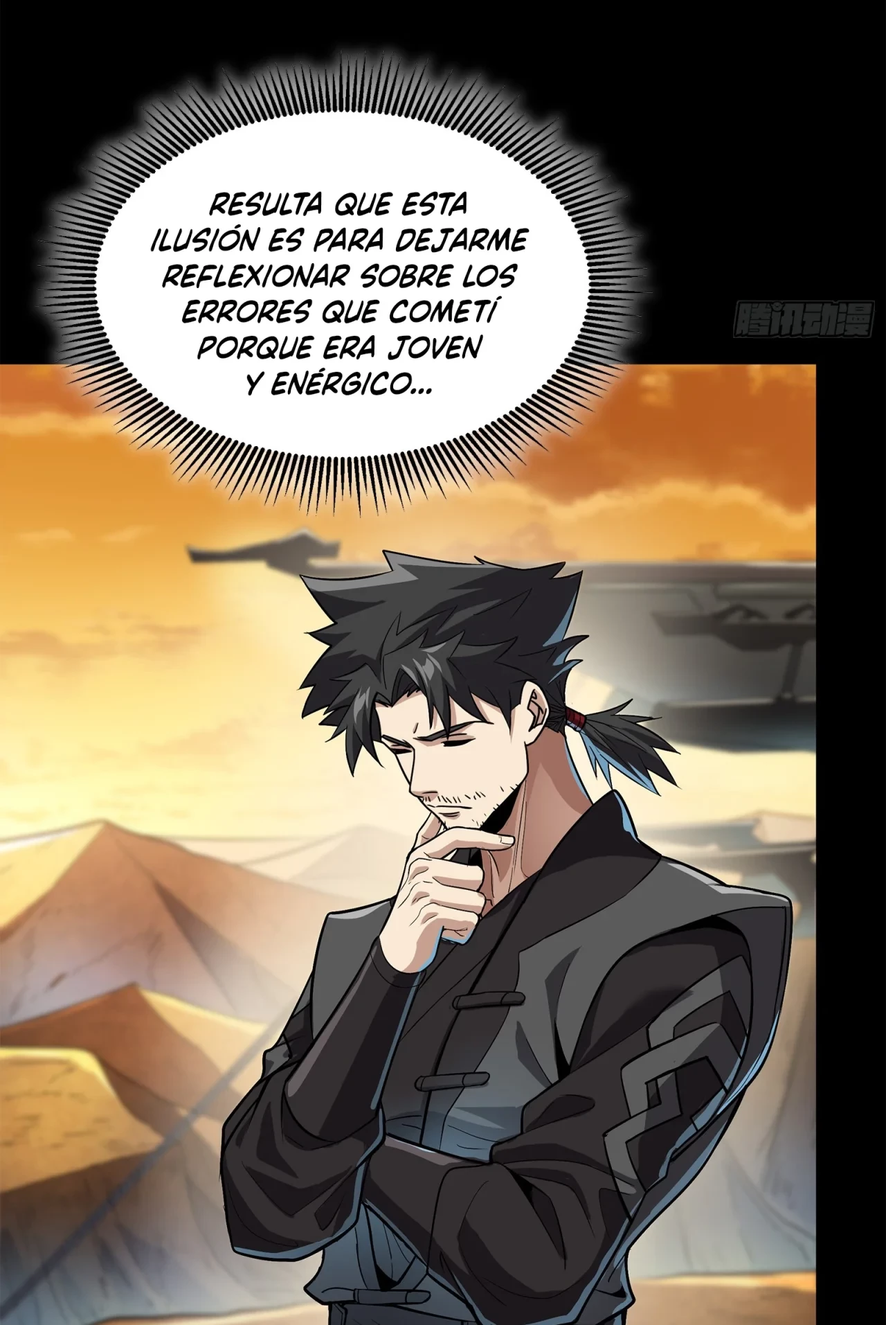 La Leyenda De La Estrella General (Continuación) > Capitulo 122 > Page 311