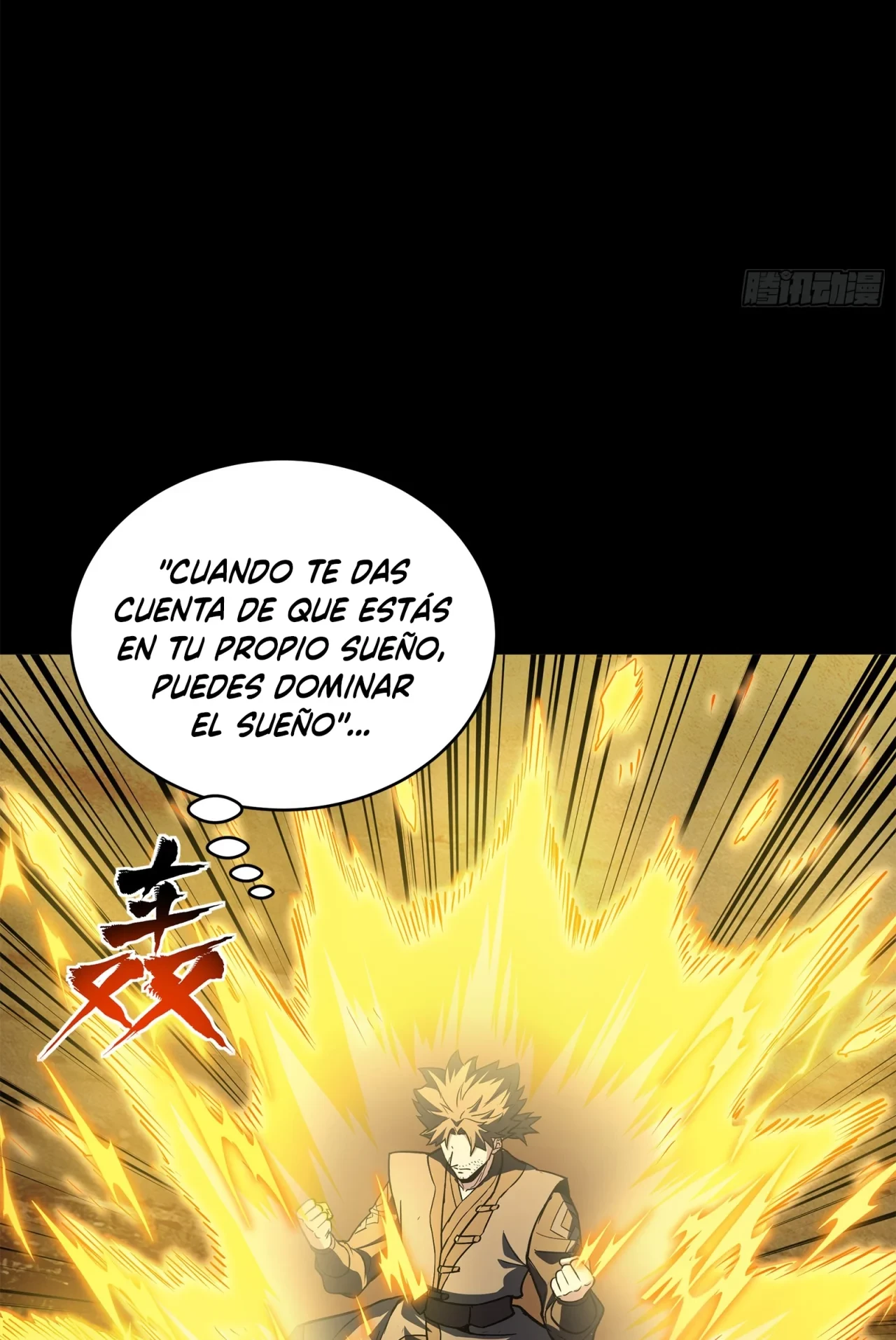 La Leyenda De La Estrella General (Continuación) > Capitulo 122 > Page 331