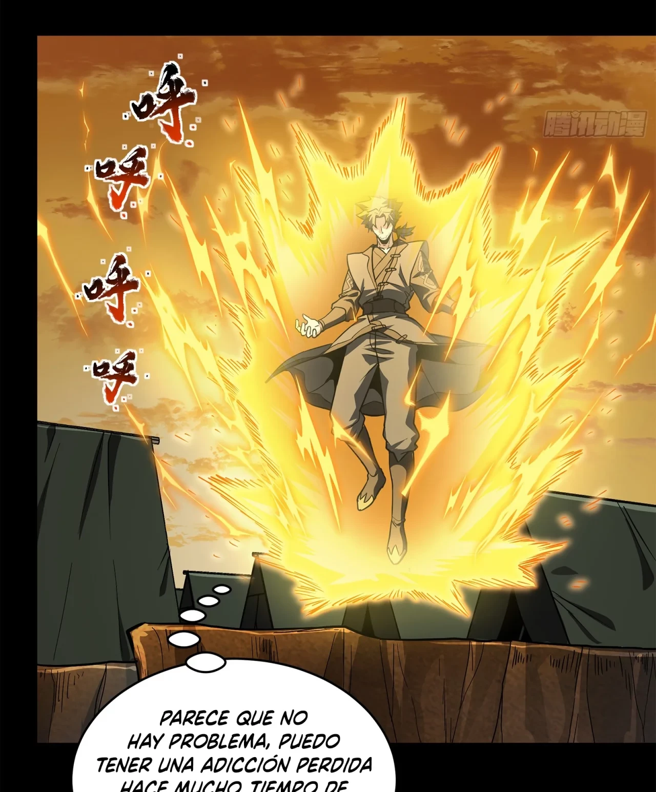 La Leyenda De La Estrella General (Continuación) > Capitulo 122 > Page 351