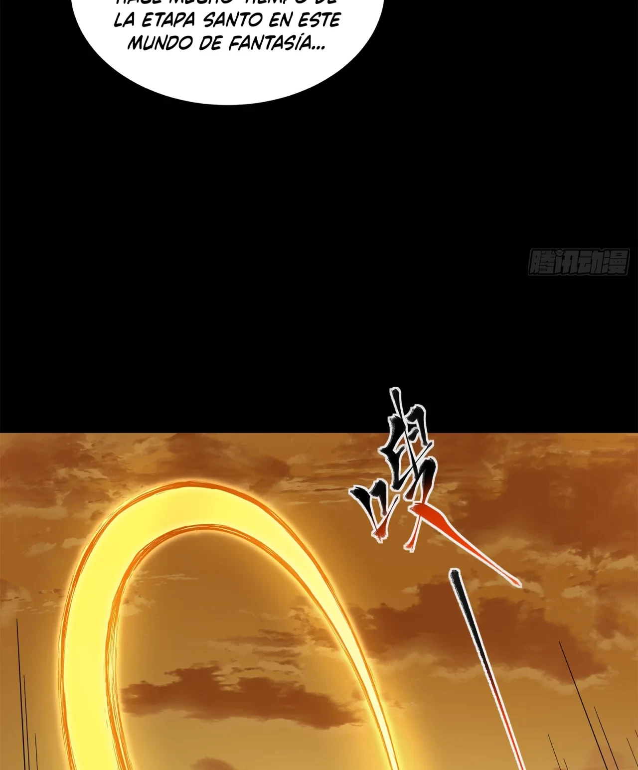 La Leyenda De La Estrella General (Continuación) > Capitulo 122 > Page 361