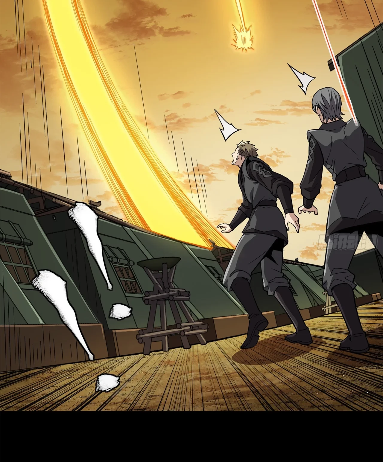 La Leyenda De La Estrella General (Continuación) > Capitulo 122 > Page 371