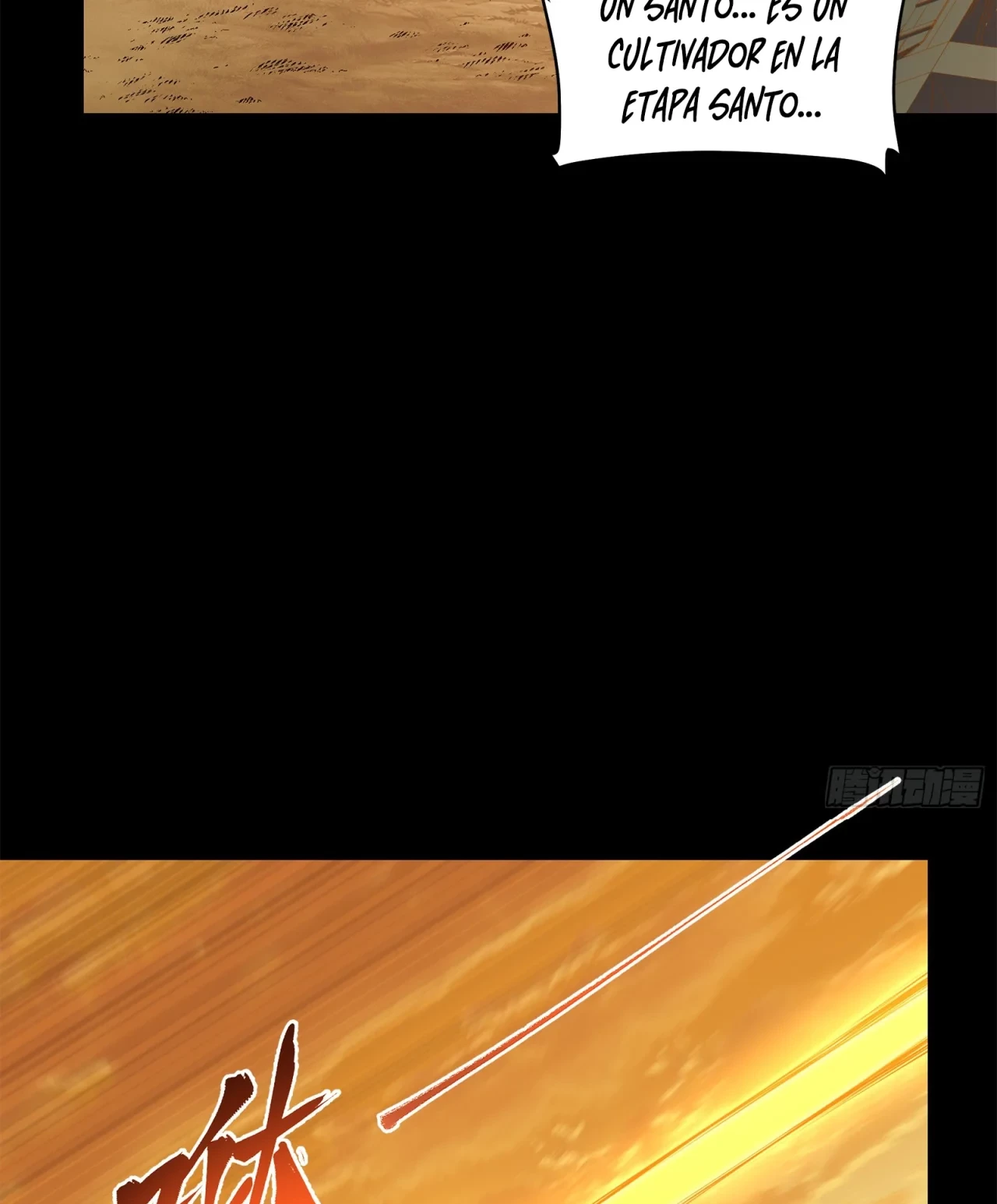 La Leyenda De La Estrella General (Continuación) > Capitulo 122 > Page 401