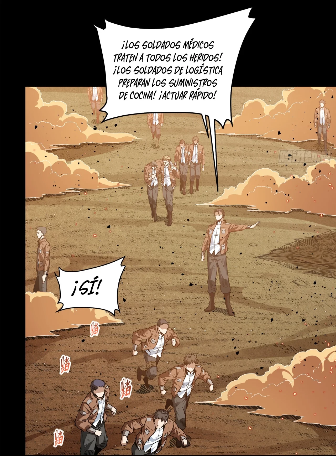 La Leyenda De La Estrella General (Continuación) > Capitulo 122 > Page 631