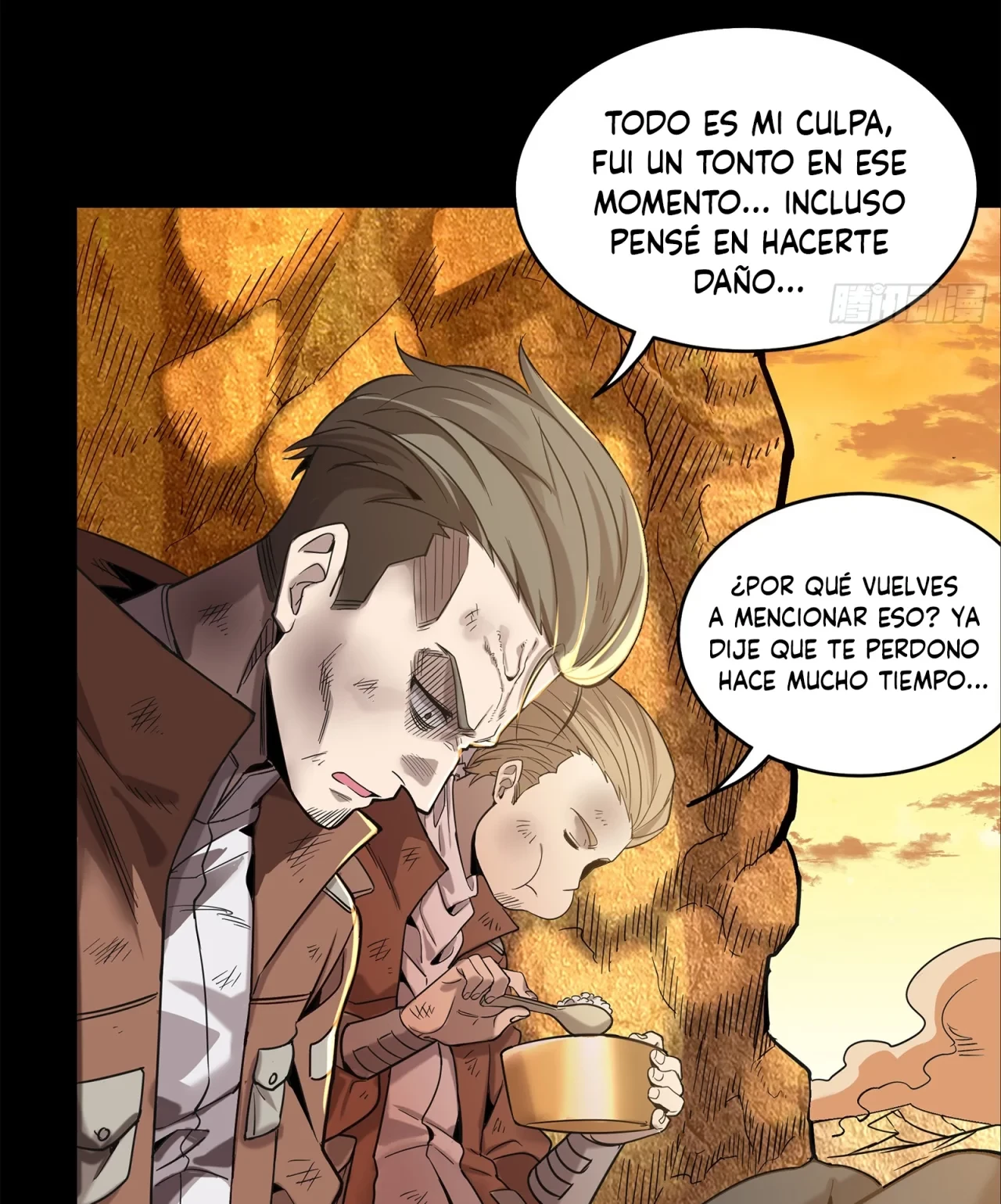 La Leyenda De La Estrella General (Continuación) > Capitulo 122 > Page 851