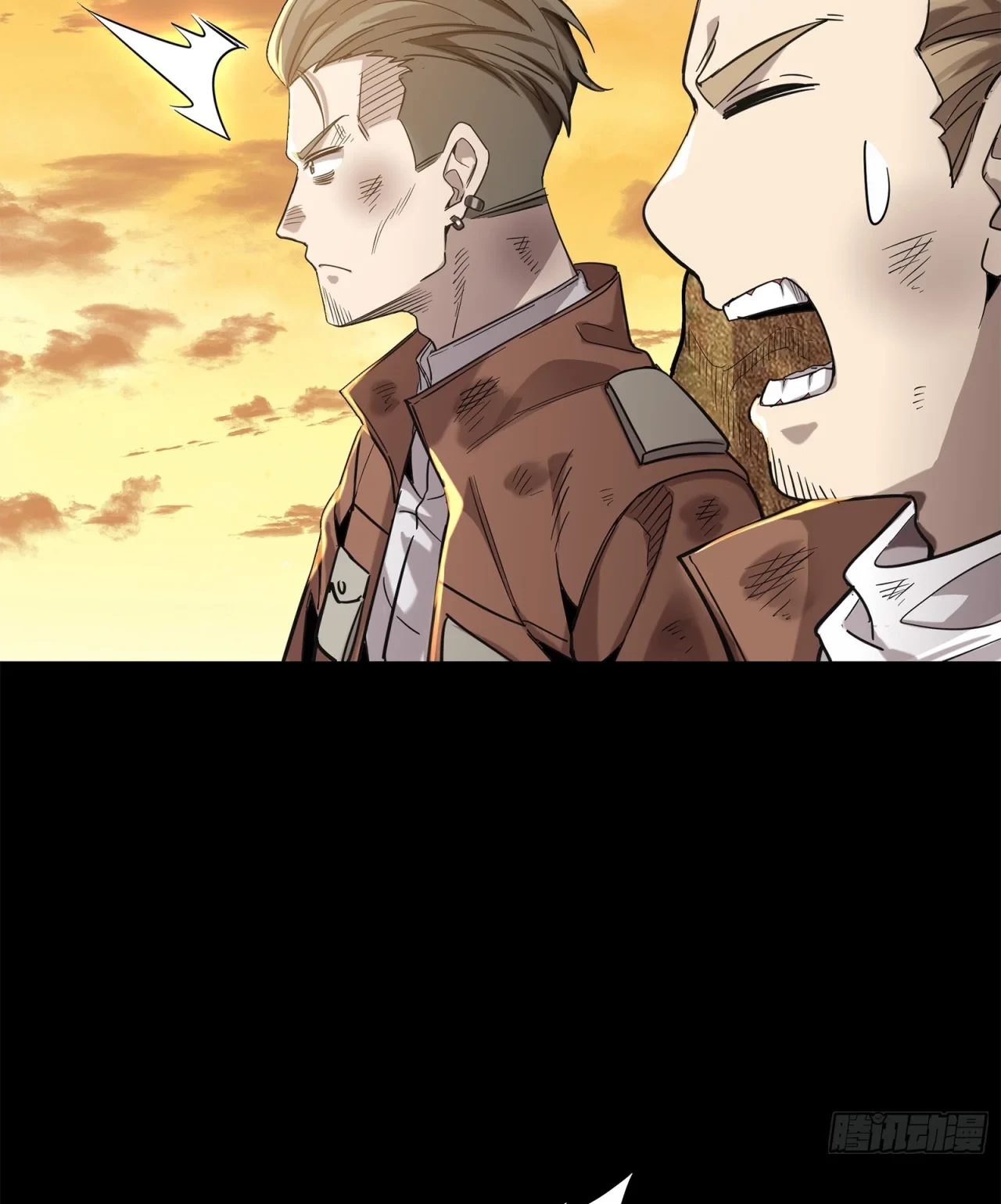 La Leyenda De La Estrella General (Continuación) > Capitulo 122 > Page 871