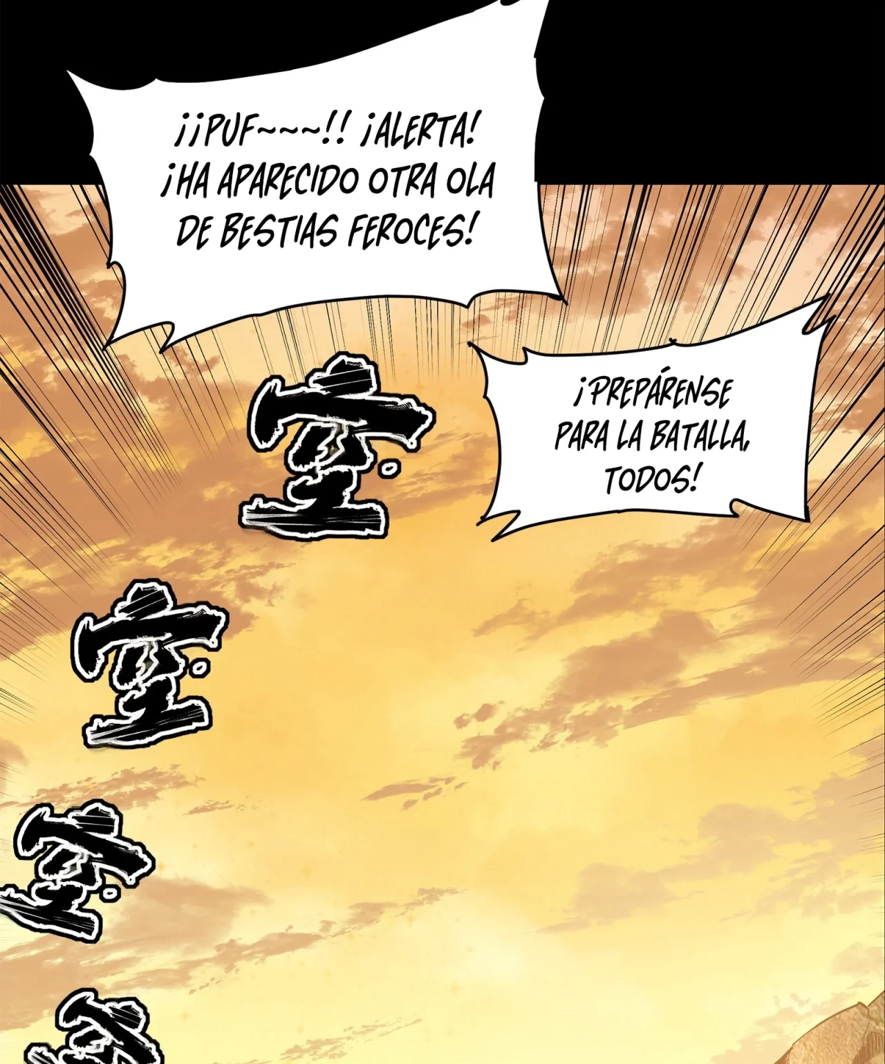 La Leyenda De La Estrella General (Continuación) > Capitulo 122 > Page 881