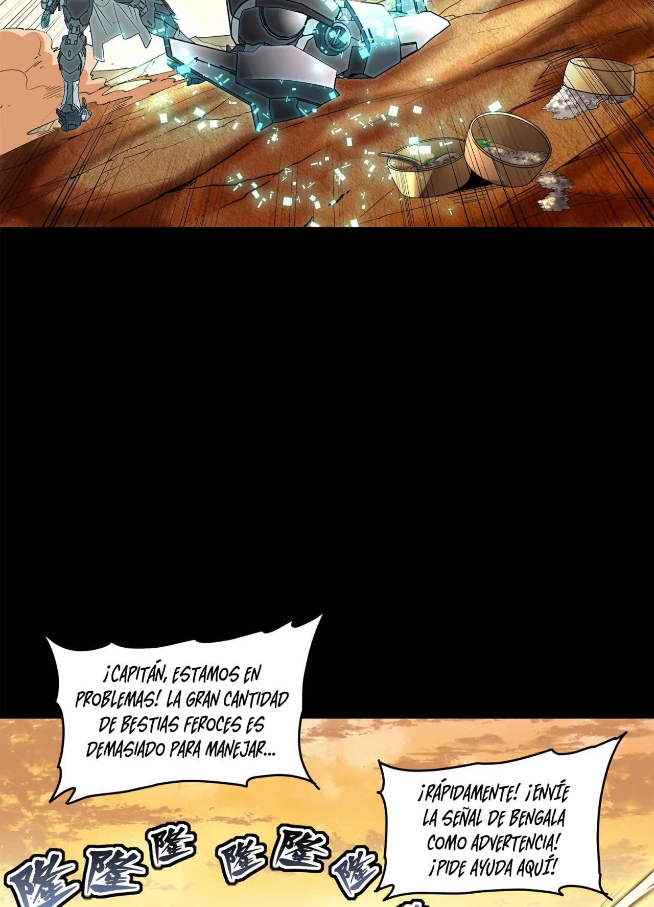 La Leyenda De La Estrella General (Continuación) > Capitulo 122 > Page 911