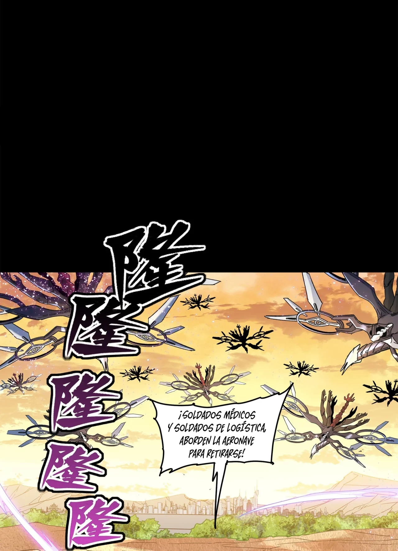 La Leyenda De La Estrella General (Continuación) > Capitulo 122 > Page 931