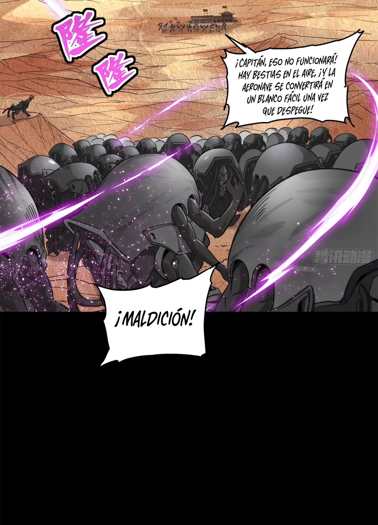 La Leyenda De La Estrella General (Continuación) > Capitulo 122 > Page 941