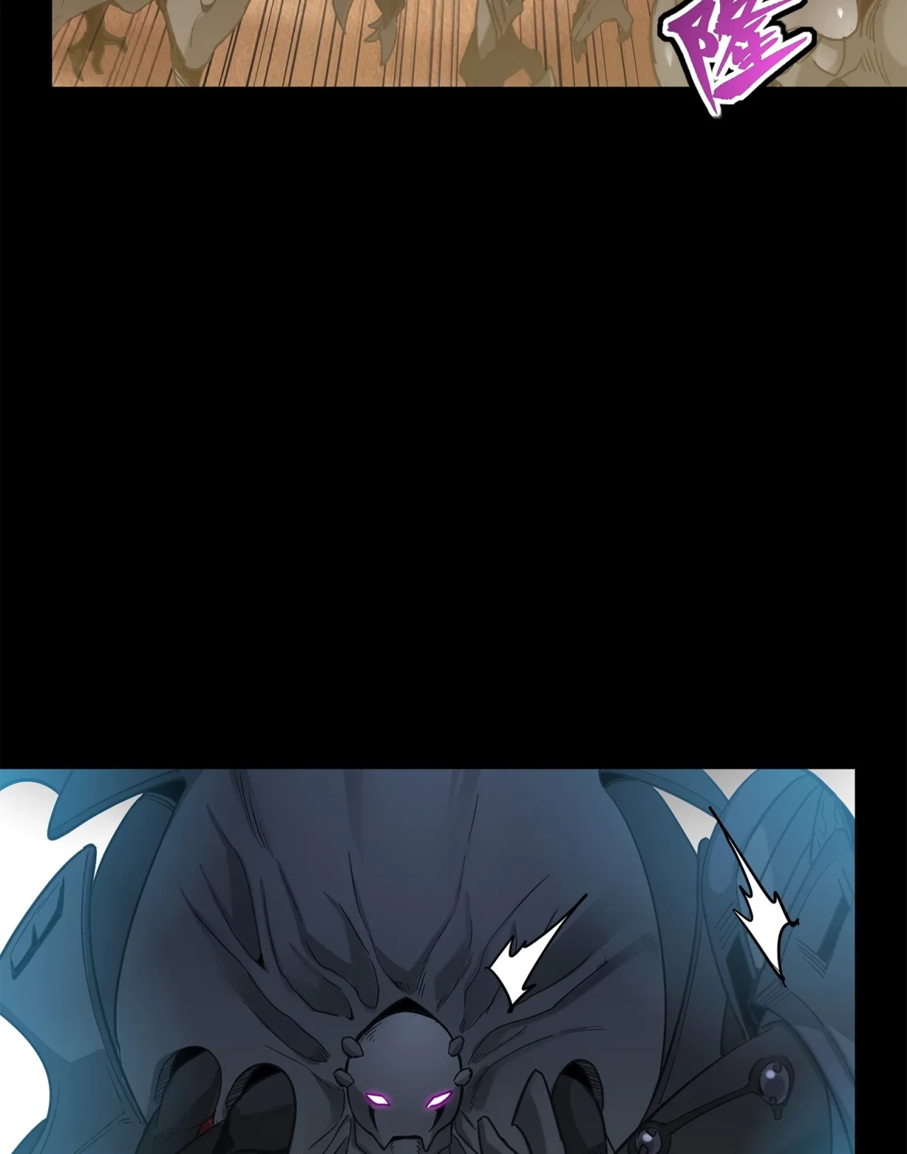 La Leyenda De La Estrella General (Continuación) > Capitulo 122 > Page 961