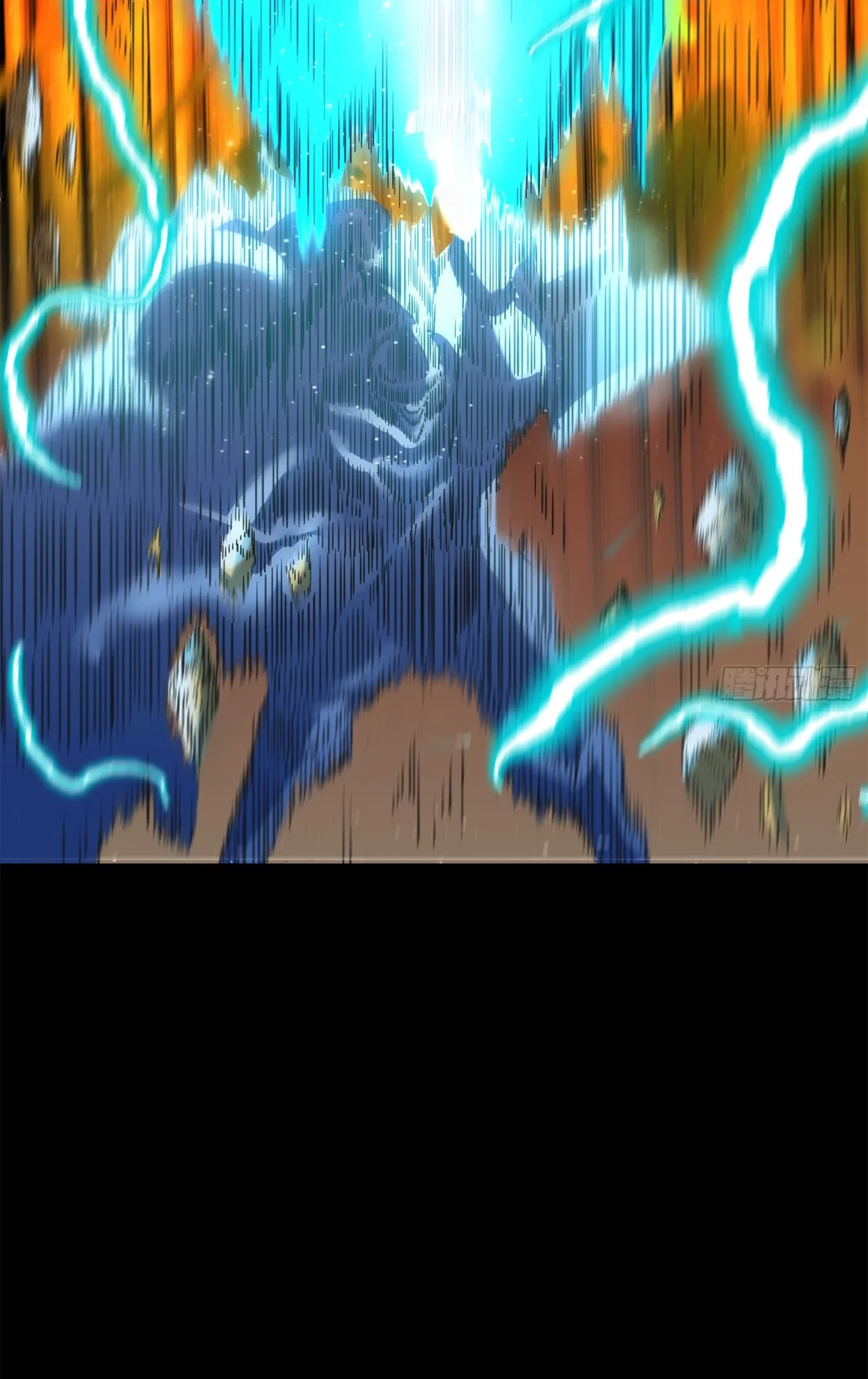 La Leyenda De La Estrella General (Continuación) > Capitulo 122 > Page 1011