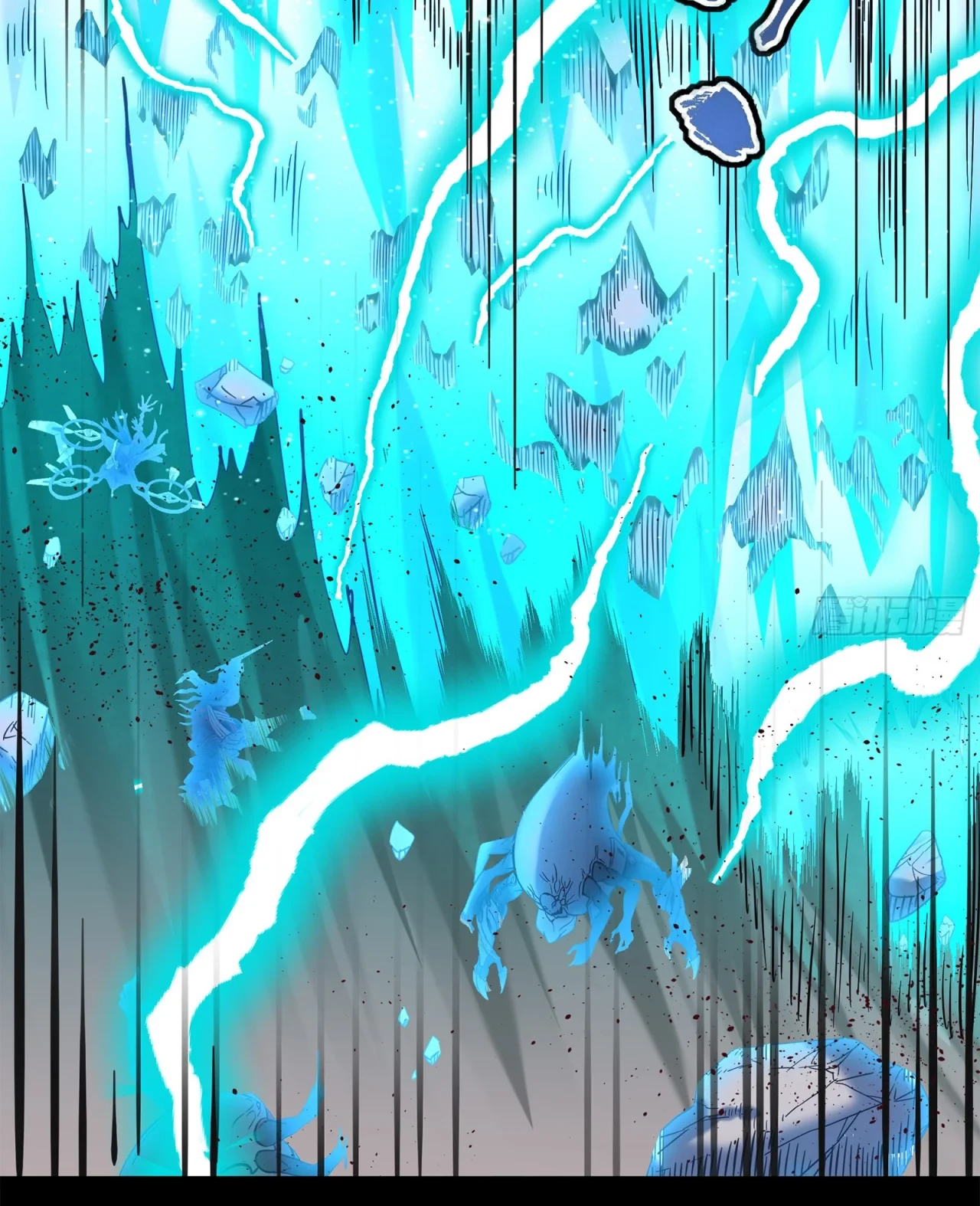 La Leyenda De La Estrella General (Continuación) > Capitulo 122 > Page 1031