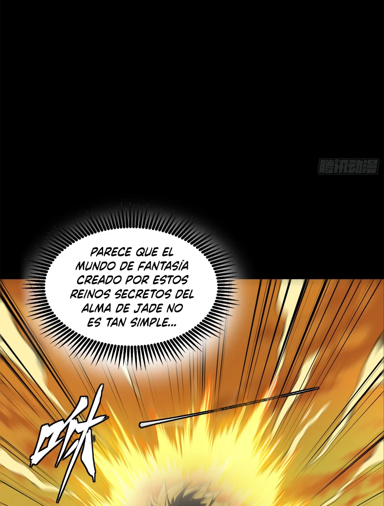 La Leyenda De La Estrella General (Continuación) > Capitulo 122 > Page 1171