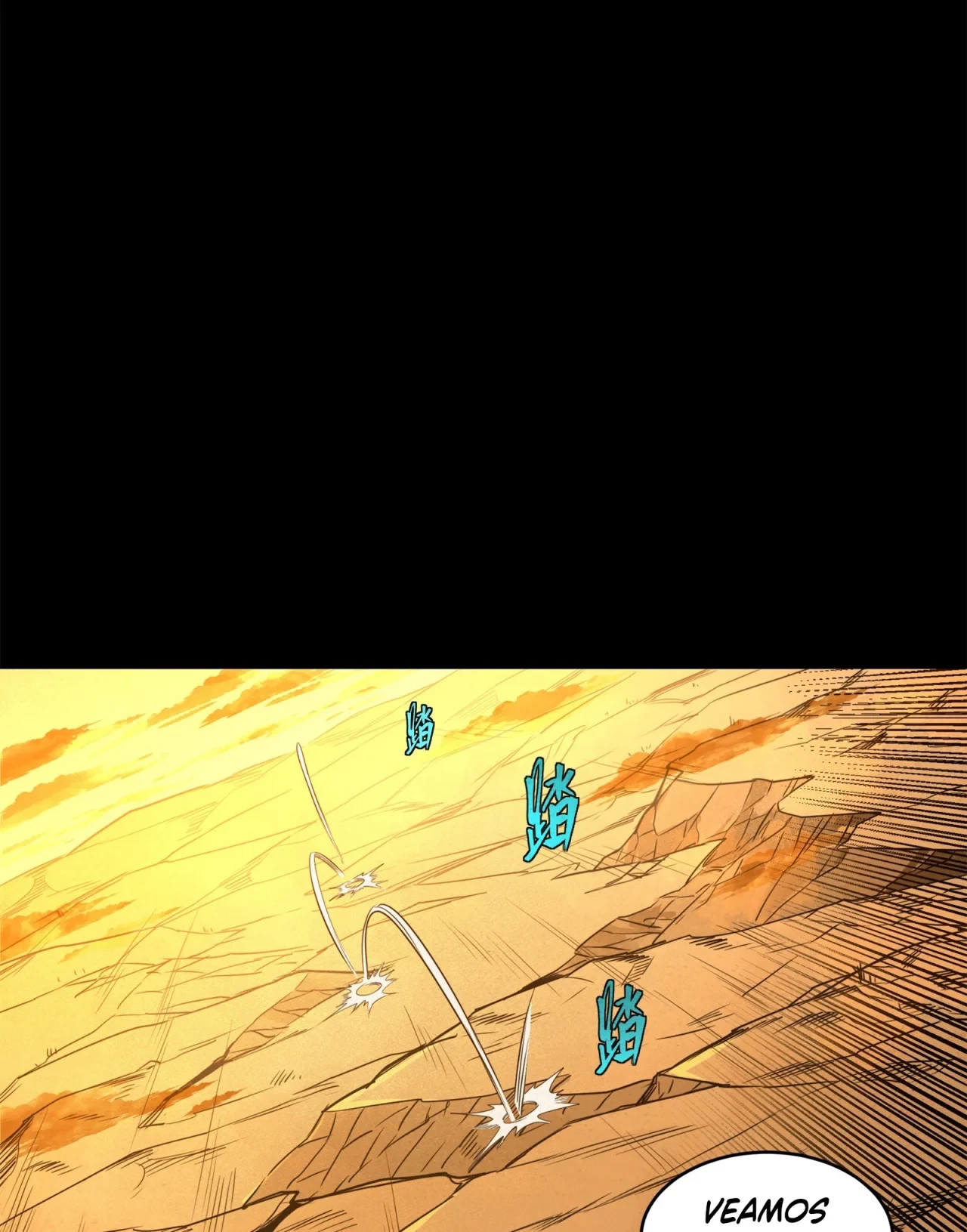 La Leyenda De La Estrella General (Continuación) > Capitulo 123 > Page 41