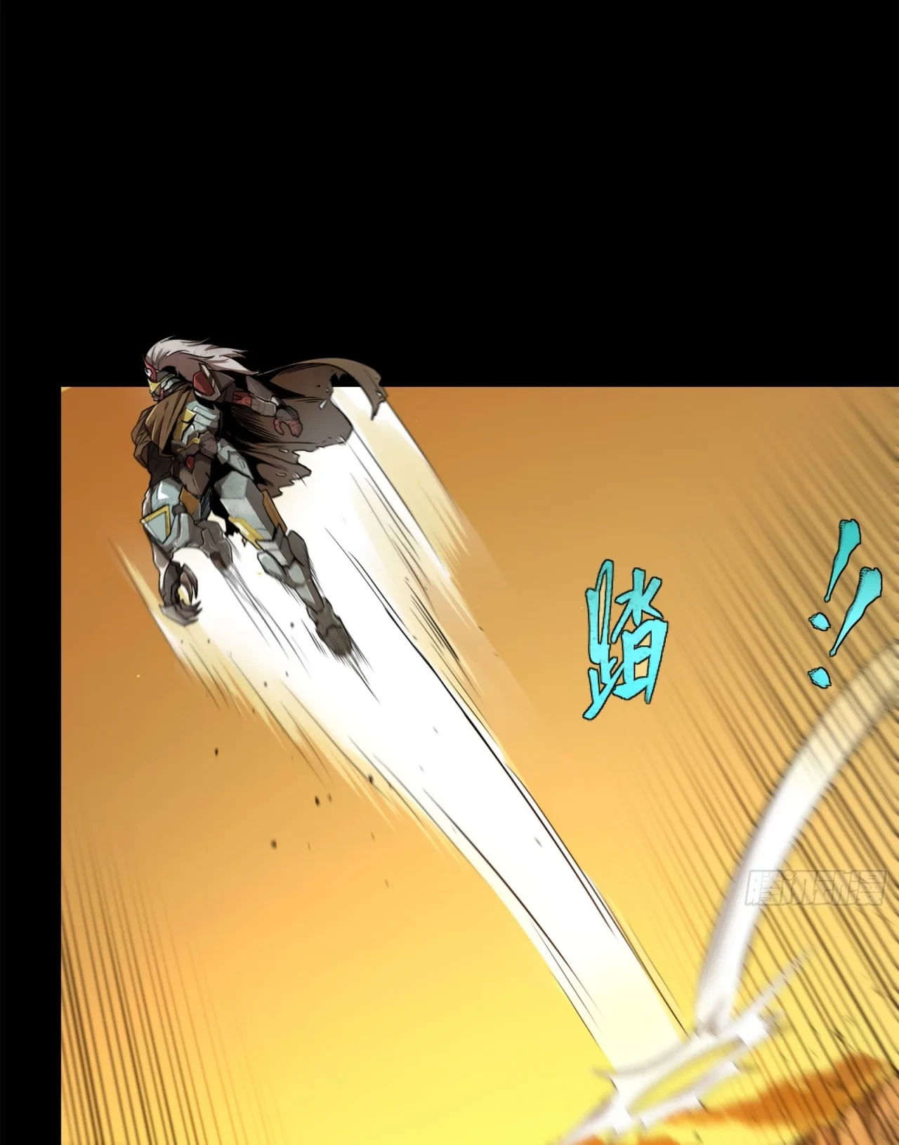 La Leyenda De La Estrella General (Continuación) > Capitulo 123 > Page 61