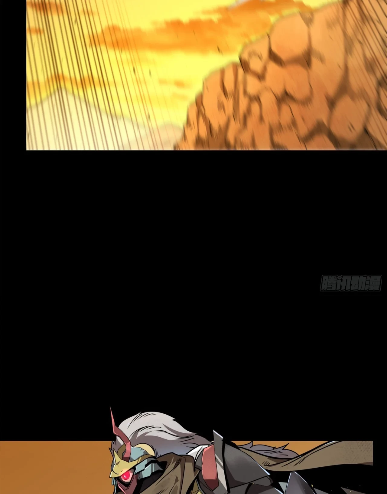 La Leyenda De La Estrella General (Continuación) > Capitulo 123 > Page 71