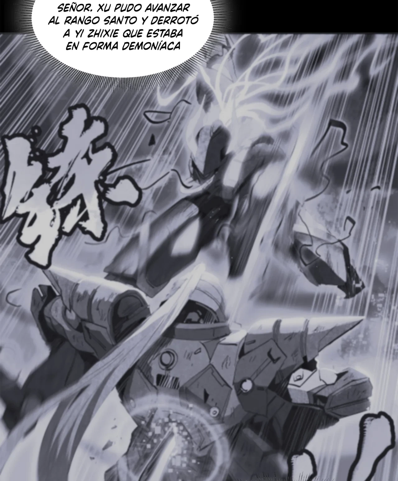 La Leyenda De La Estrella General (Continuación) > Capitulo 123 > Page 121