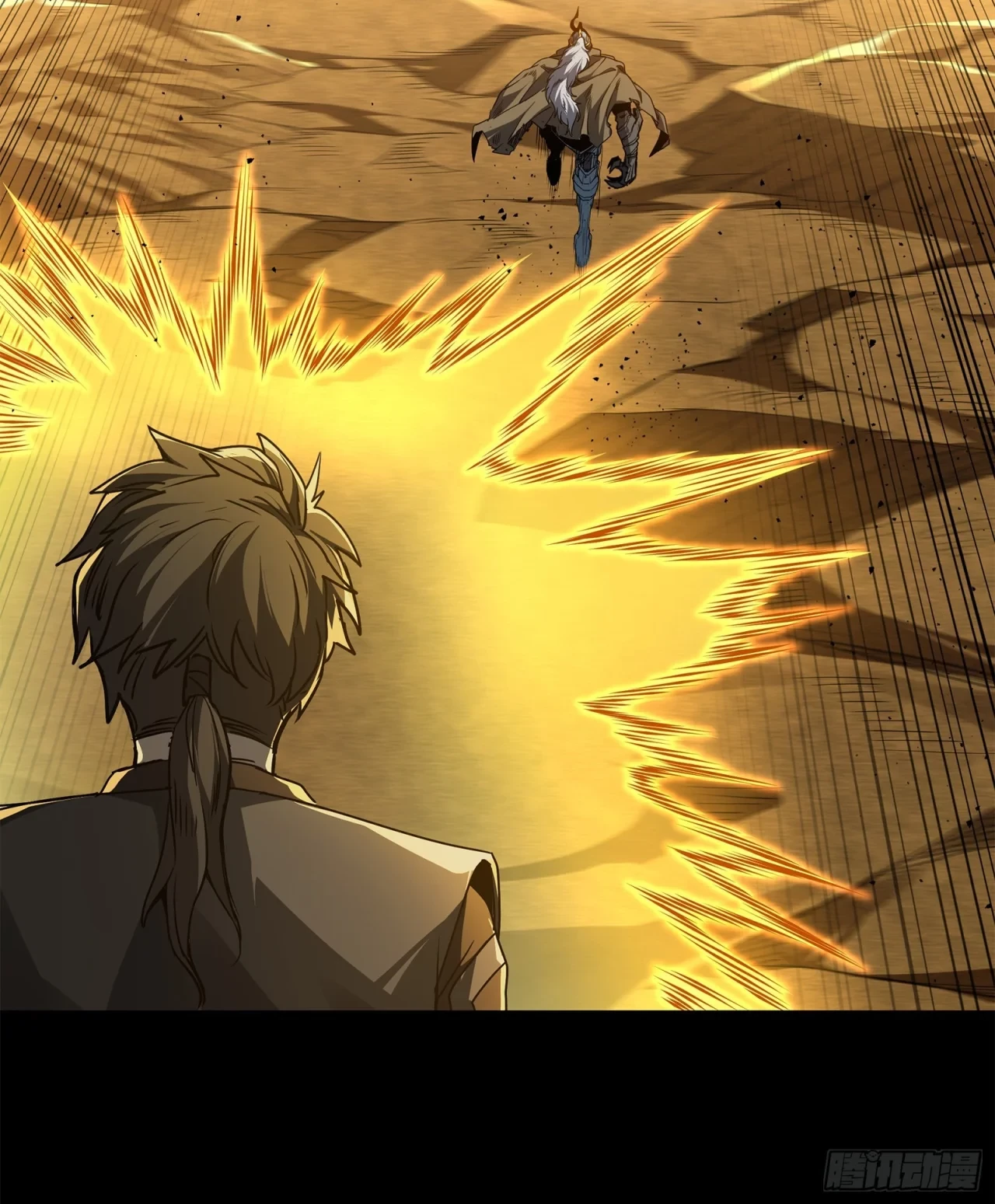 La Leyenda De La Estrella General (Continuación) > Capitulo 123 > Page 141