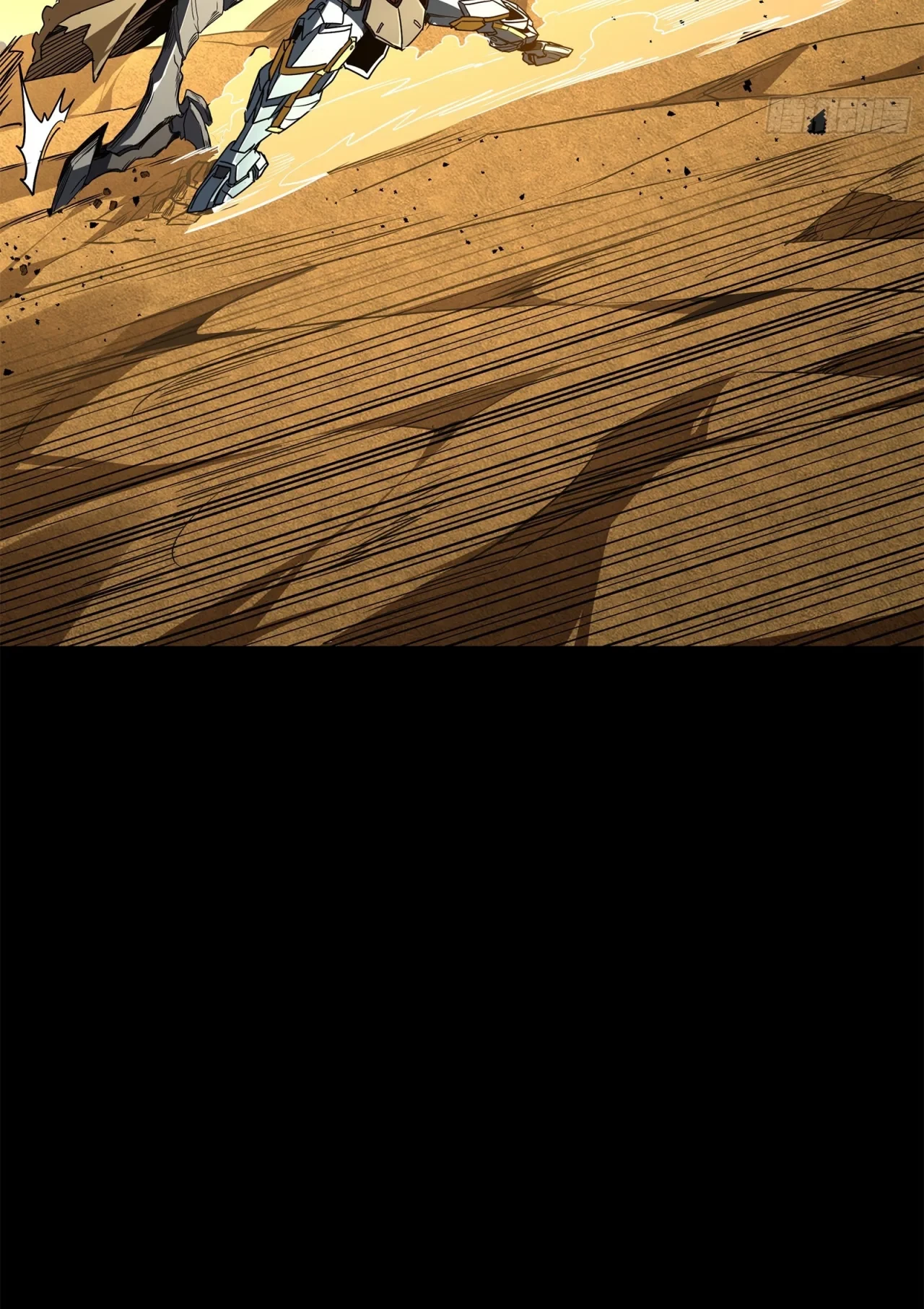 La Leyenda De La Estrella General (Continuación) > Capitulo 123 > Page 251