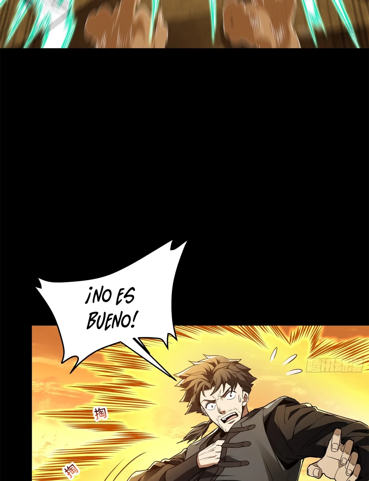 La Leyenda De La Estrella General (Continuación) > Capitulo 123 > Page 271