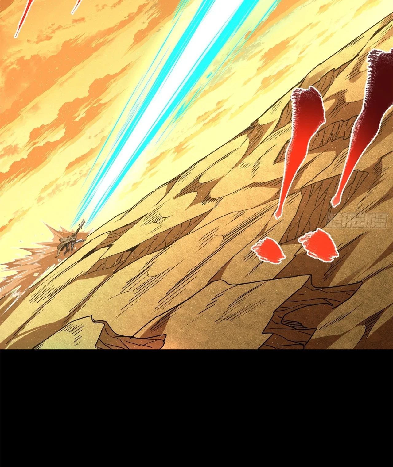 La Leyenda De La Estrella General (Continuación) > Capitulo 123 > Page 311