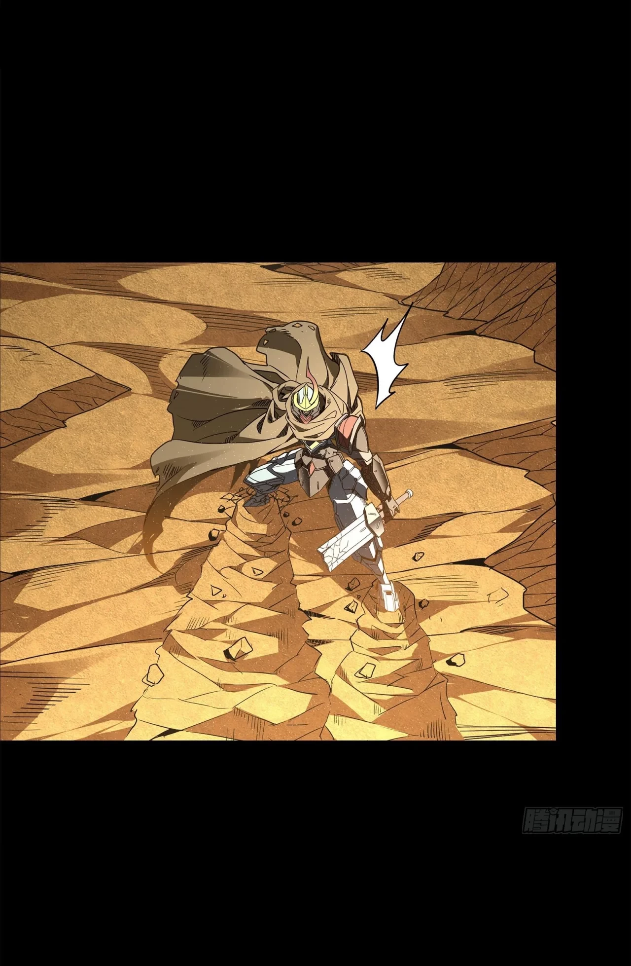 La Leyenda De La Estrella General (Continuación) > Capitulo 123 > Page 411